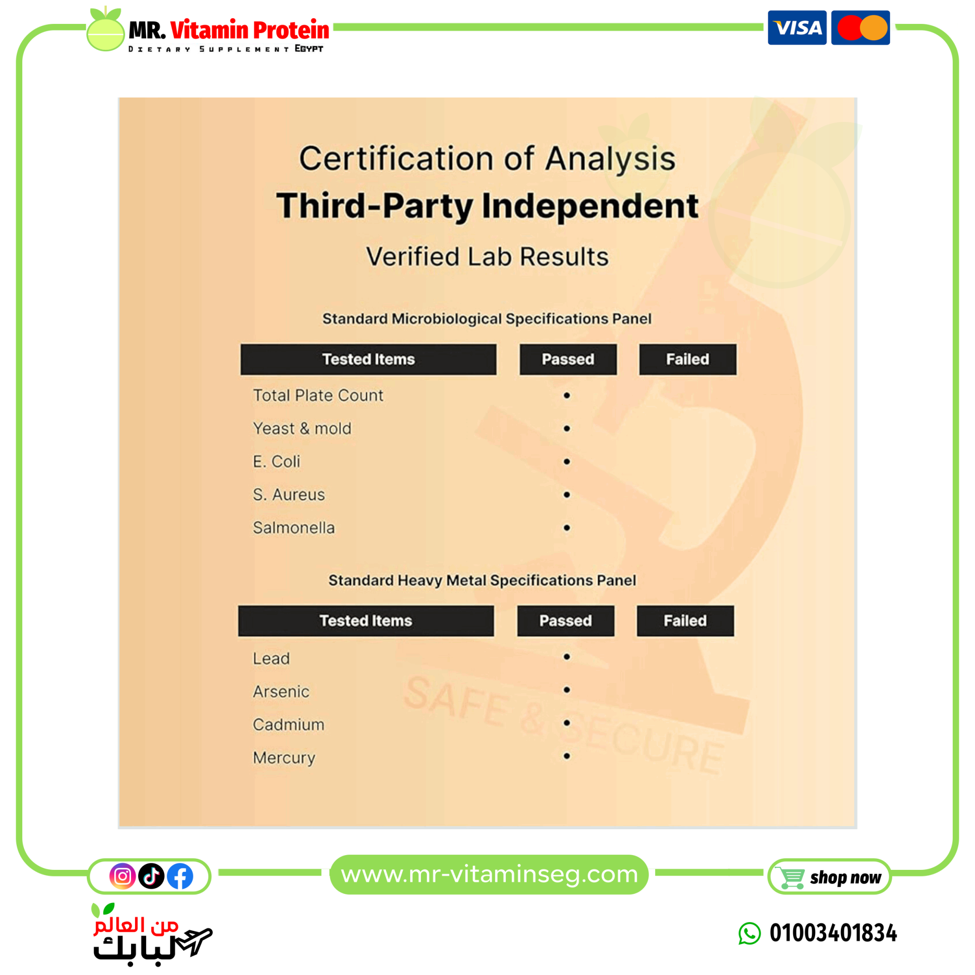 NatureBell, CoQ10 (Ubiquinone) 200mg with PQQ, 240 Veggie Capsules - Image 6
