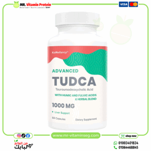 ادفانسيد تودكا 1000 ملجرام 60 كبسولة / koNefancy ADVANED TUDCA 1000 mg