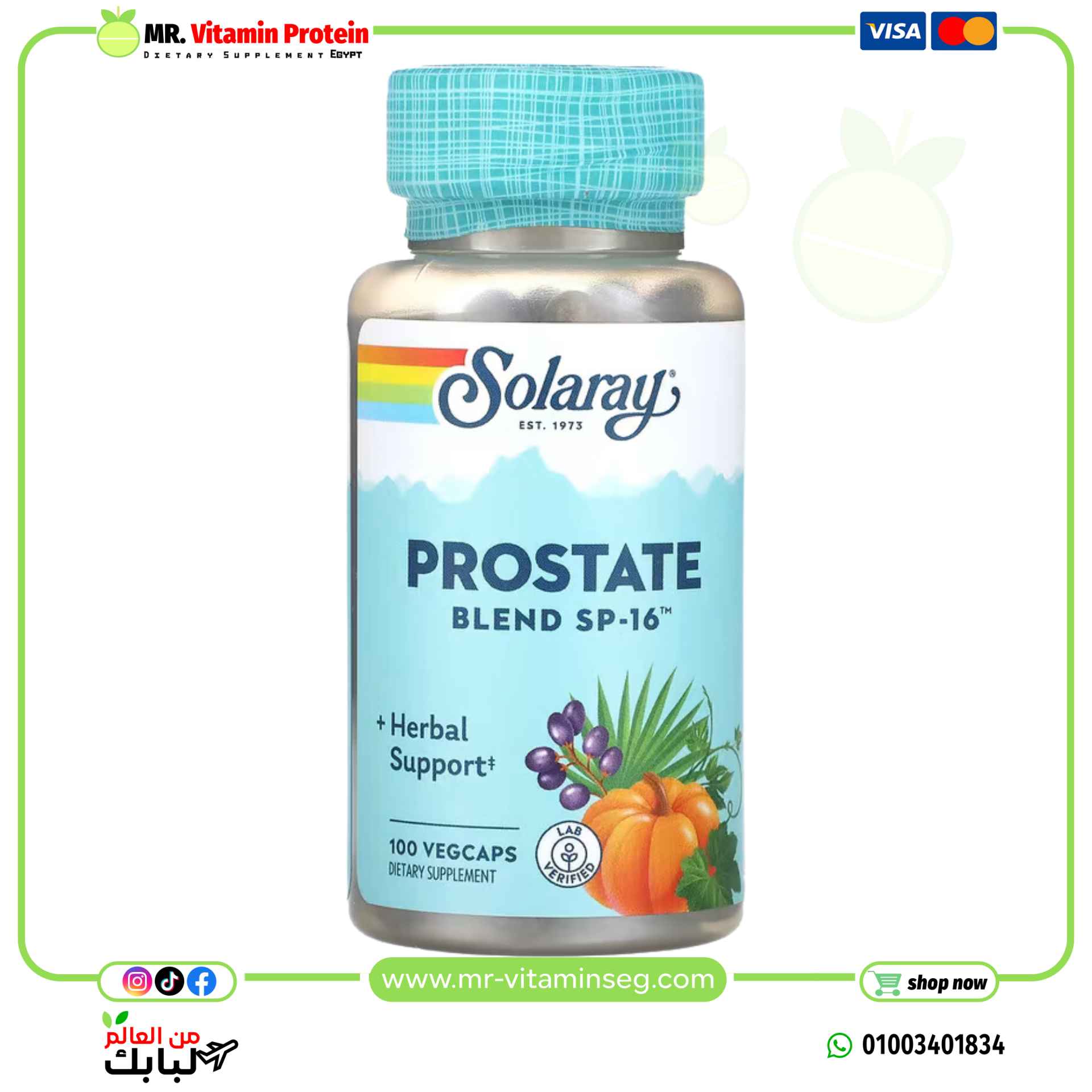 Solaray, Prostate Blend SP-16 , 100 VegCaps