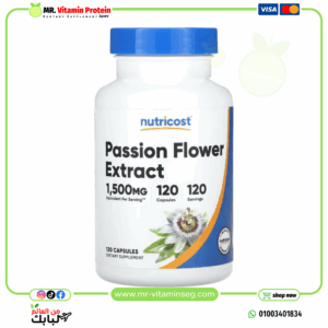Nutricost, Passion Flower Extract, 1,500 mg, 120 Capsules