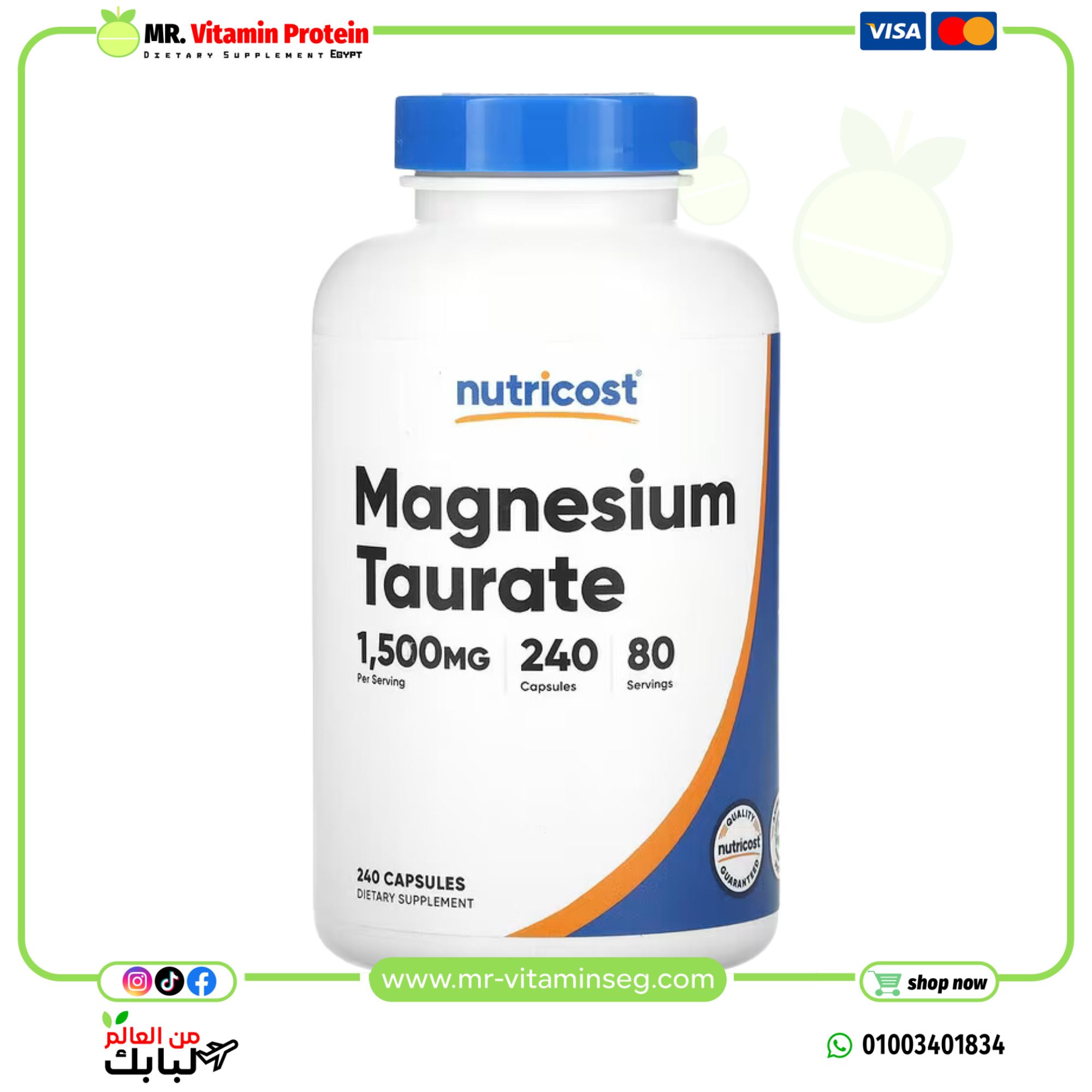 Nutricost, Magnesium Taurate, 1,500 mg , 240 Capsules (500 mg per Capsule)