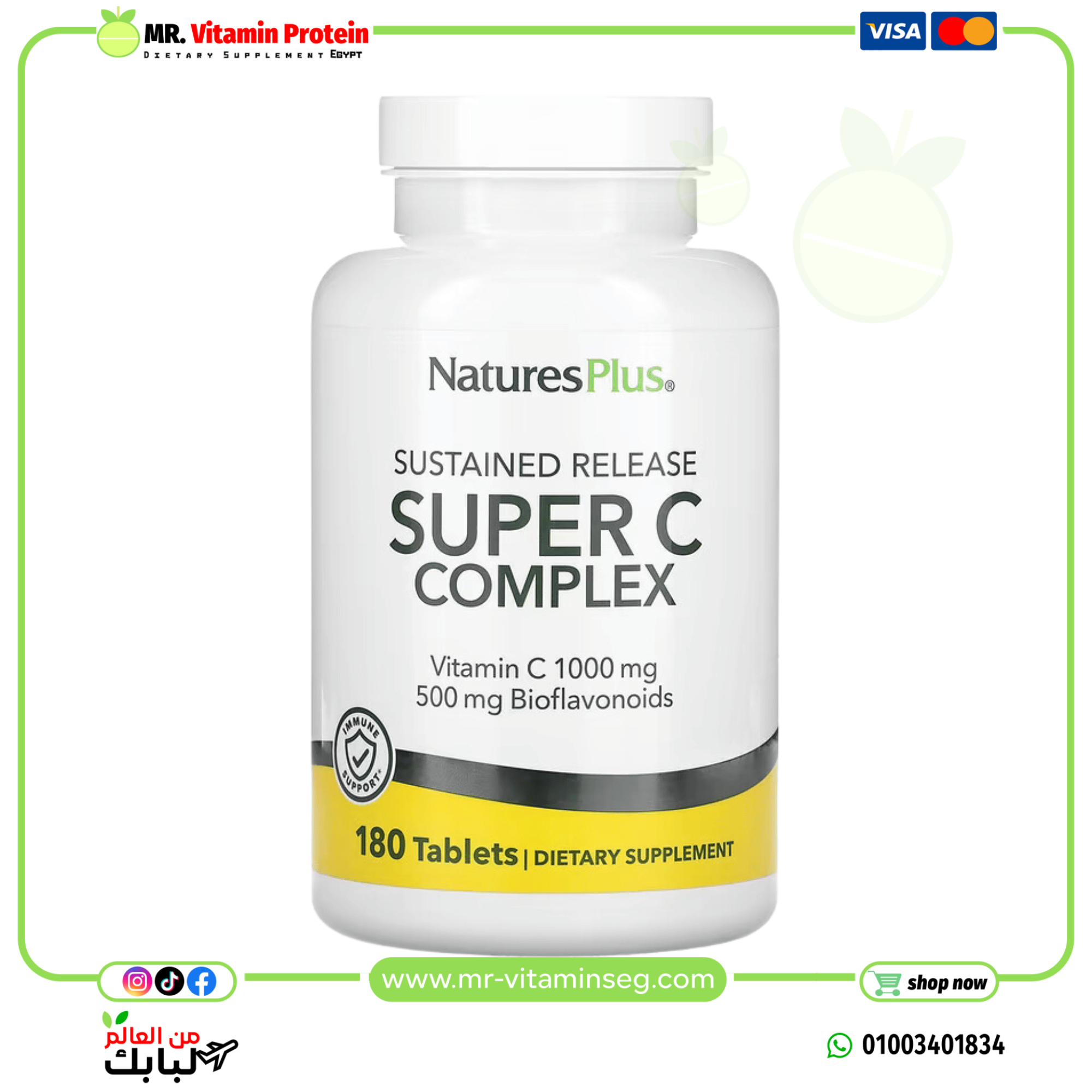 NaturesPlus, Sustained Release Super C Complex, 180 Tablets