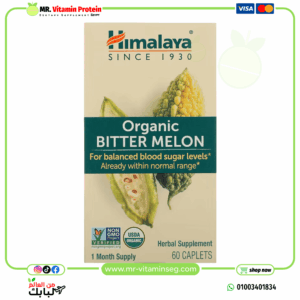 Himalaya, Organic Bitter Melon, 60 Caplets