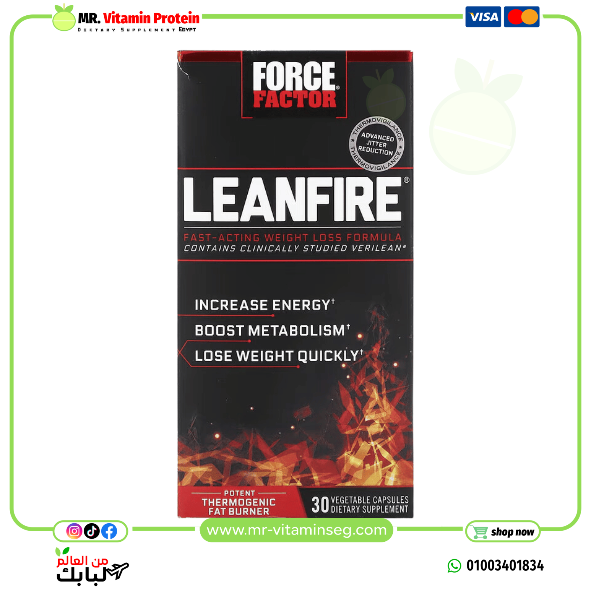 Force Factor, LeanFire, Fast-Acting Weight Loss Formula, 30 Vegetable Capsules