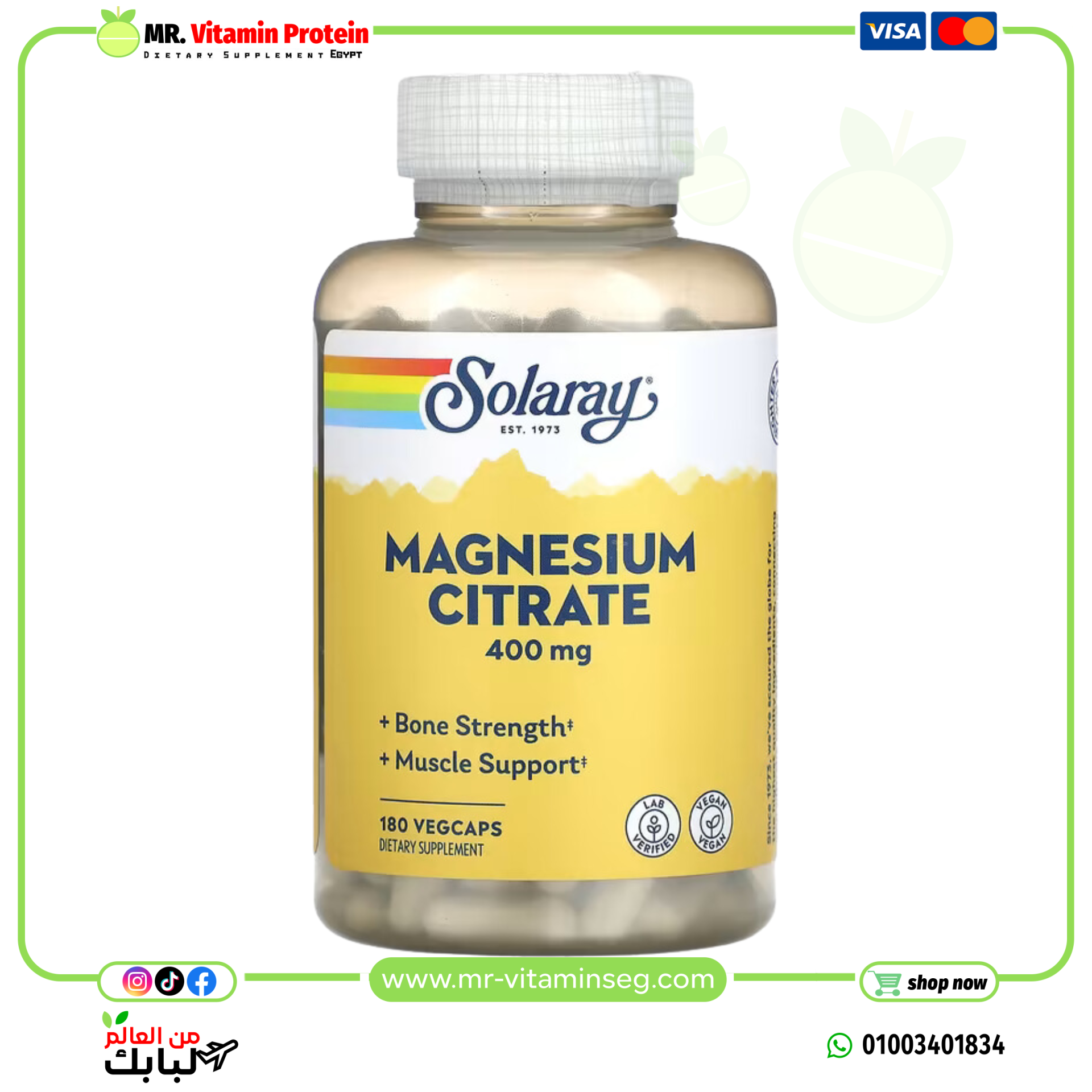 Solaray, Magnesium Citrate, 400 mg, 180 VegCaps (133 mg per Capsule)