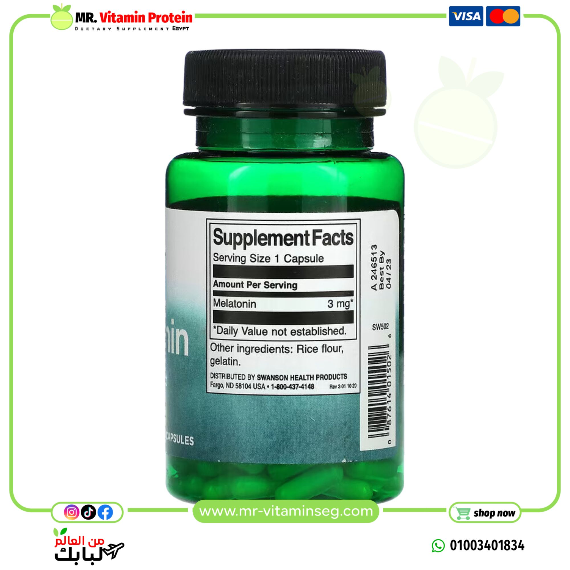 Swanson, Melatonin, 3 mg, 120 Capsules - Image 2