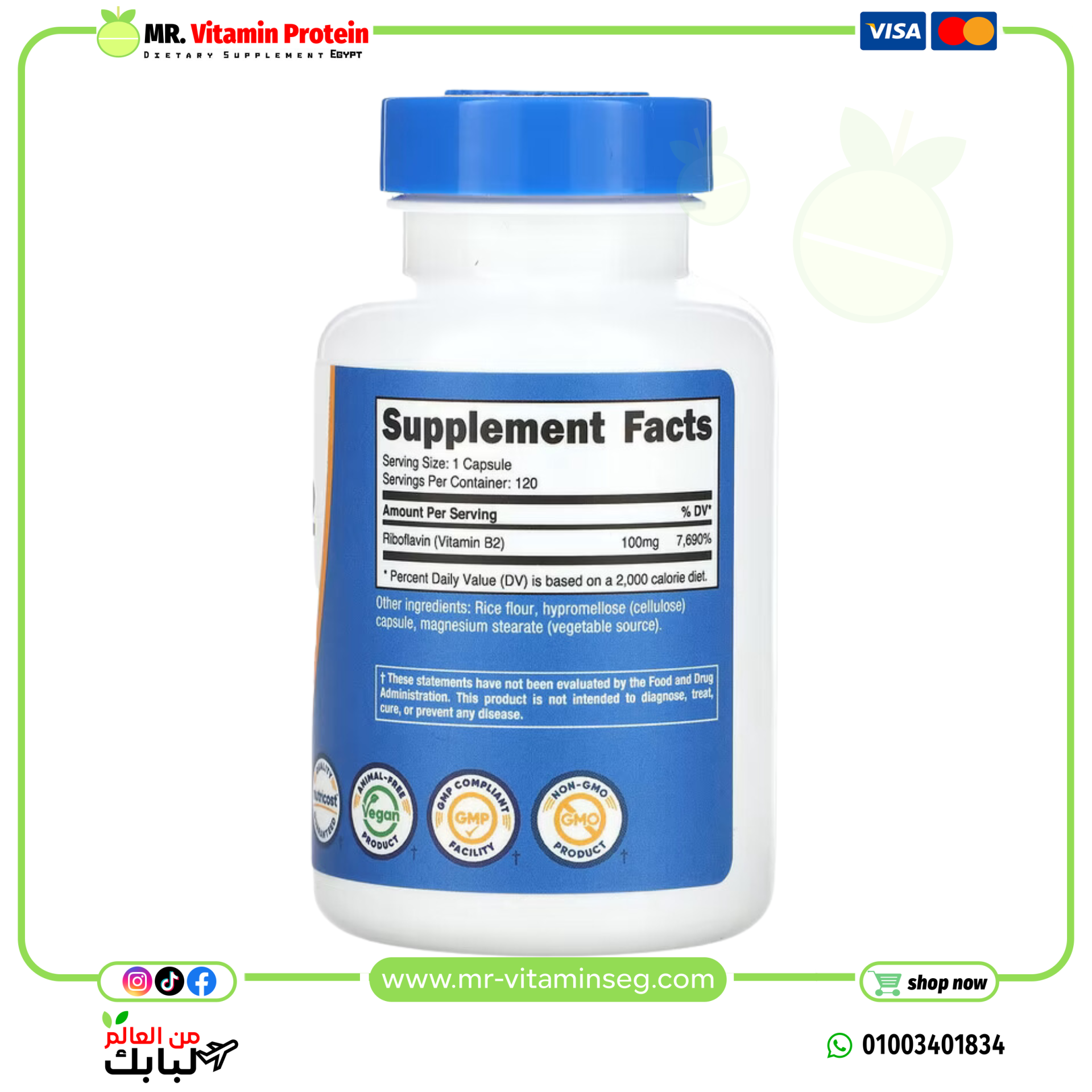 Nutricost, Vitamin B2, 100 mg, 120 Capsules - Image 2