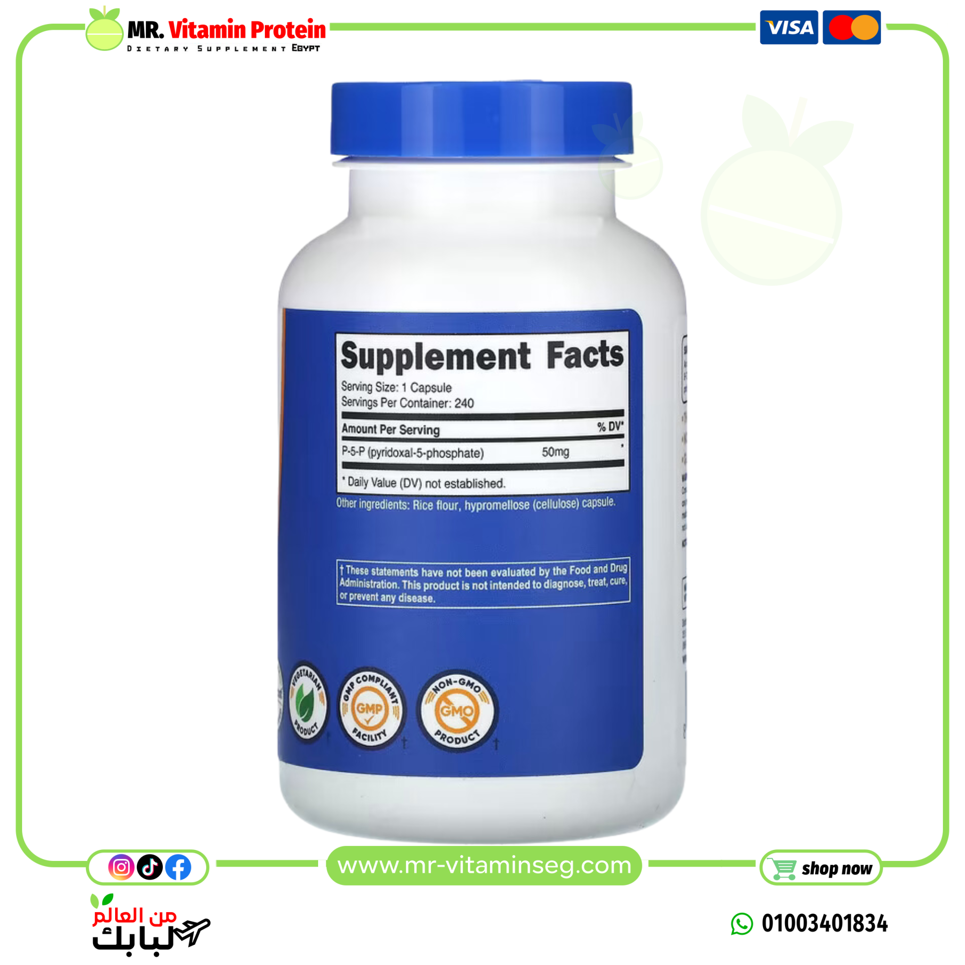 Nutricost, P-5-P, 50 mg , 240 Capsules - Image 2