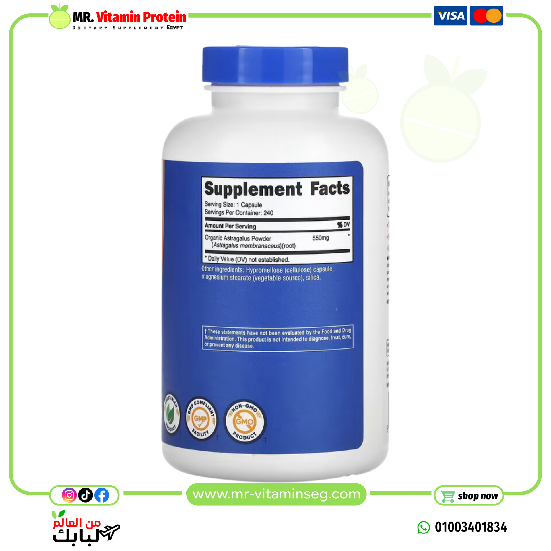 Nutricost, Astragalus Root , 550 mg , 240 Capsules - Image 2