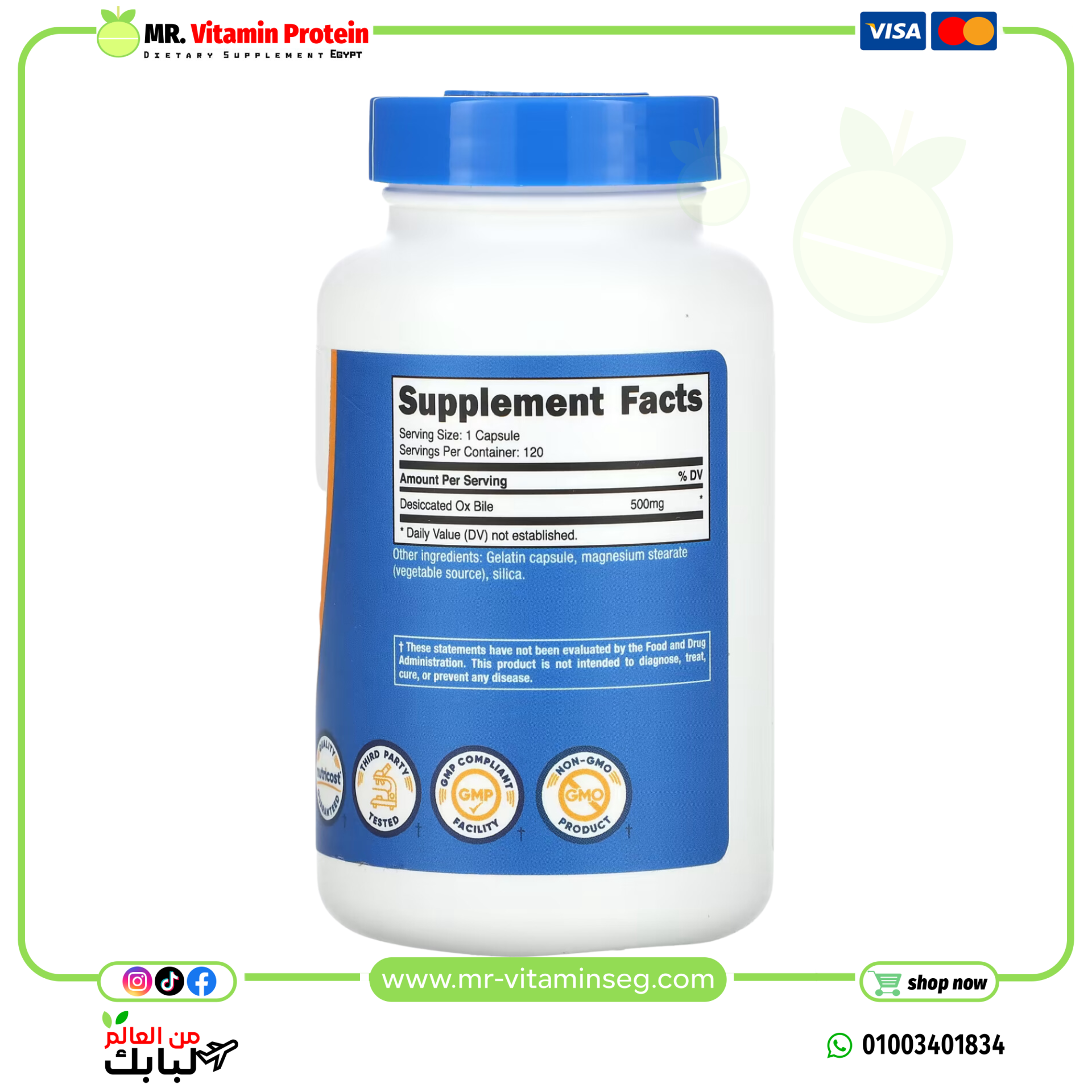 Nutricost, Ox Bile, 500 mg, 120 Capsules - Image 2