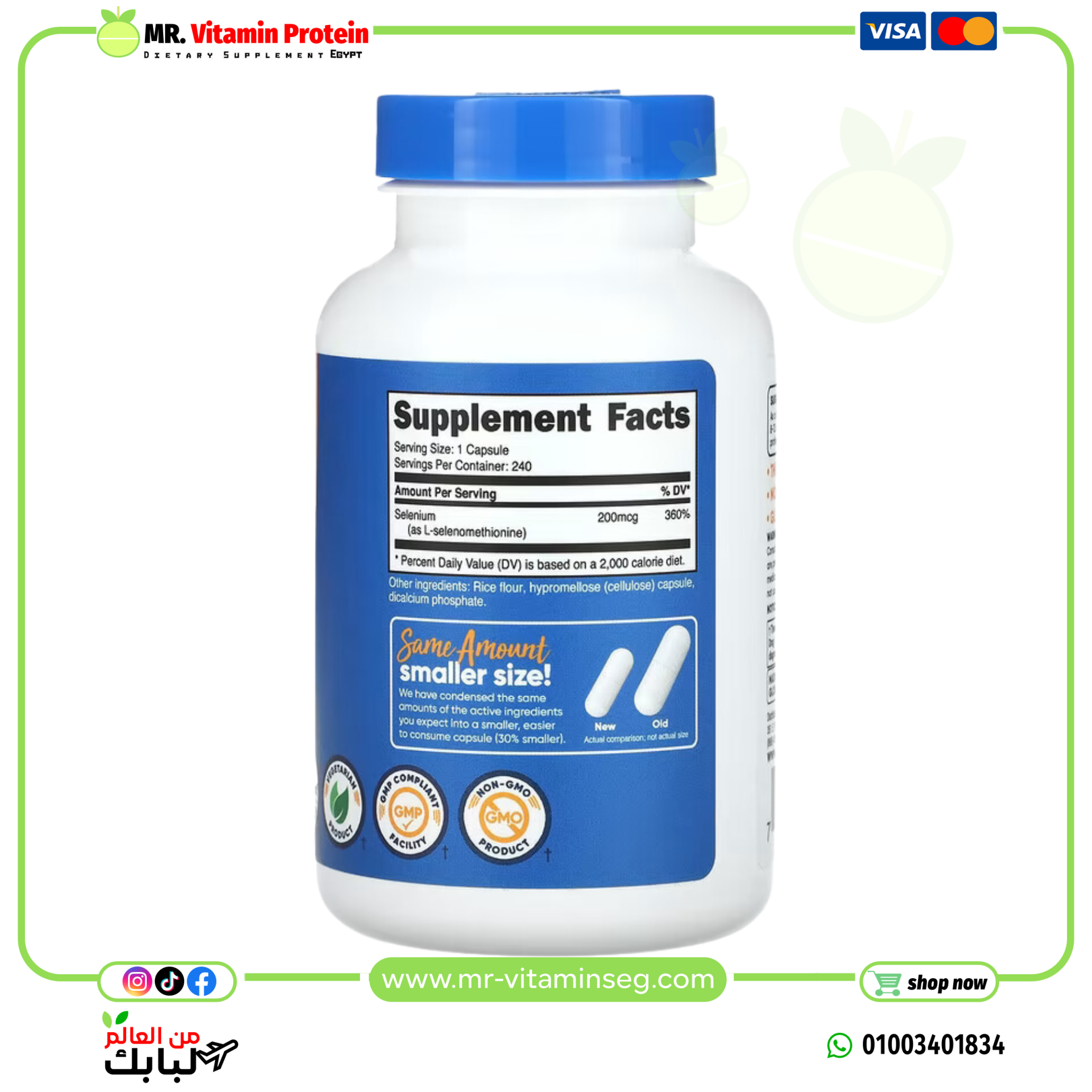 Nutricost, Selenium, 200 mcg, 240 Capsules - Image 2