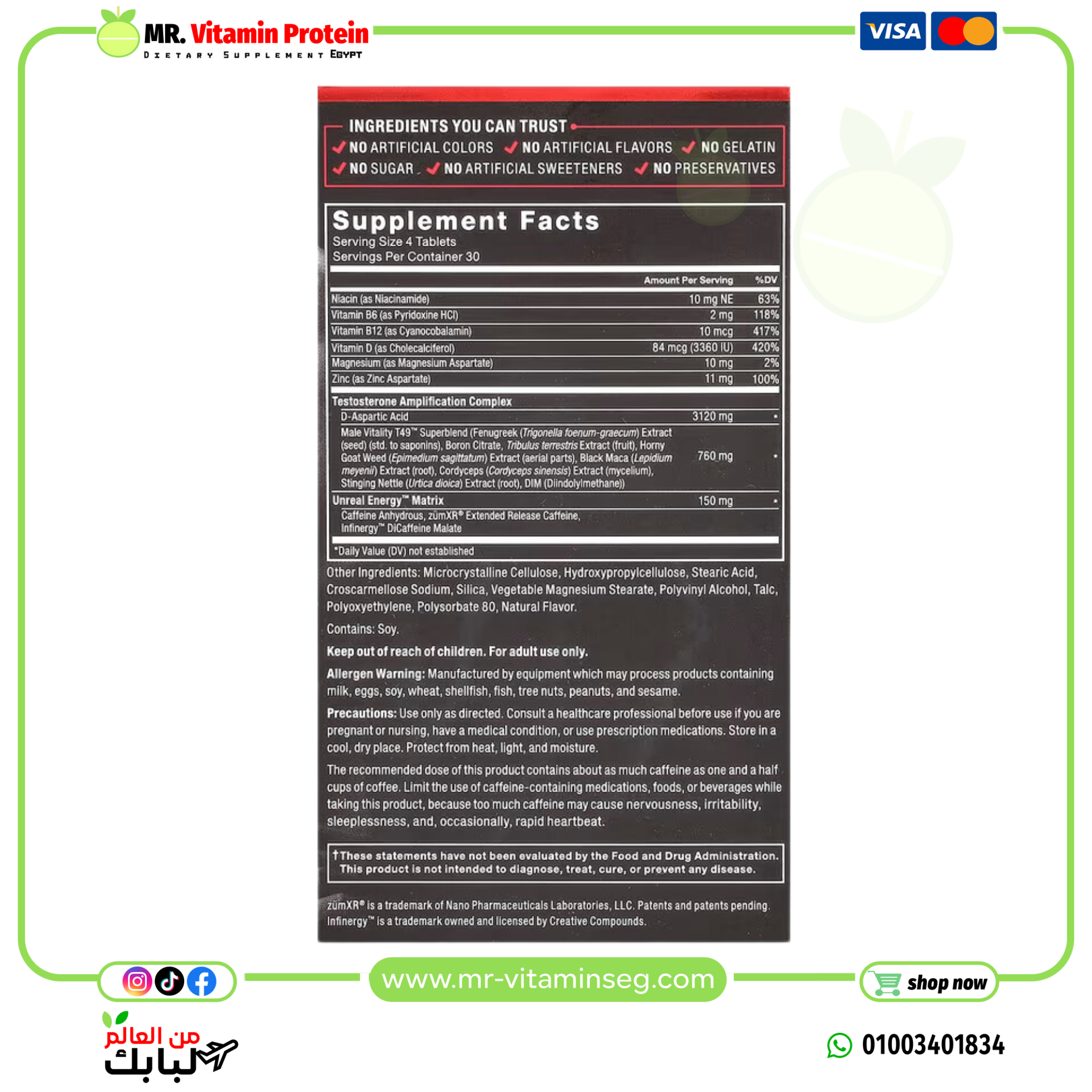 Force Factor, Test X180 Boost, 120 Tablets - Image 3