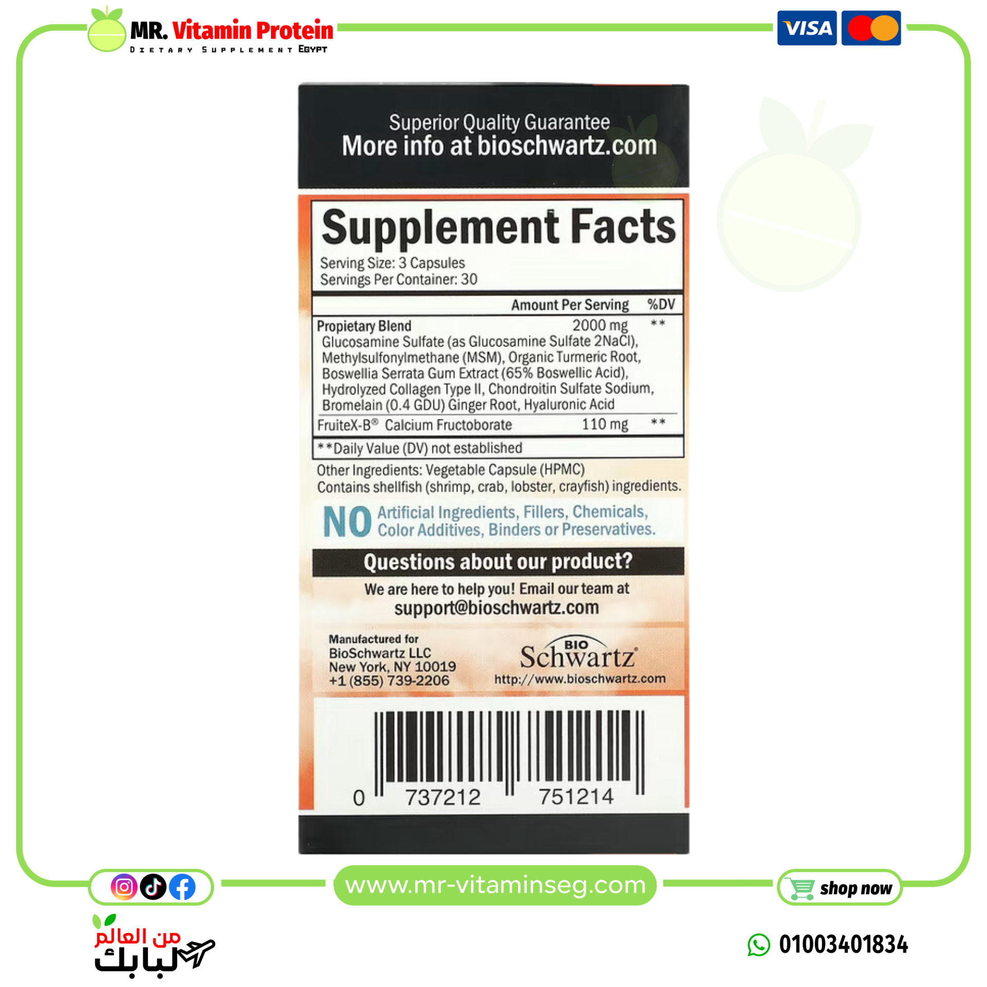 BioSchwartz, Glucosamine MSM + Chondroitin with Patented Fruitex-B, 90 Capsules - Image 3
