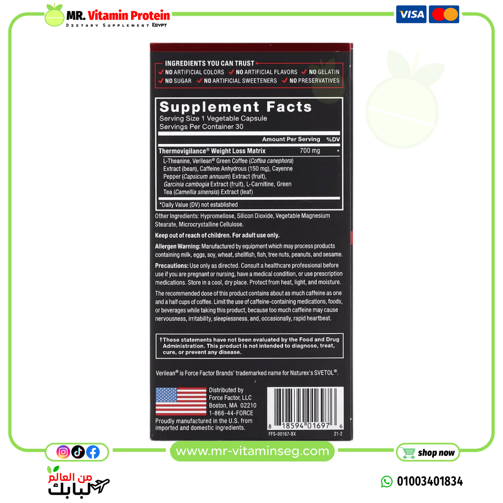 Force Factor, LeanFire, Fast-Acting Weight Loss Formula, 30 Vegetable Capsules - Image 2