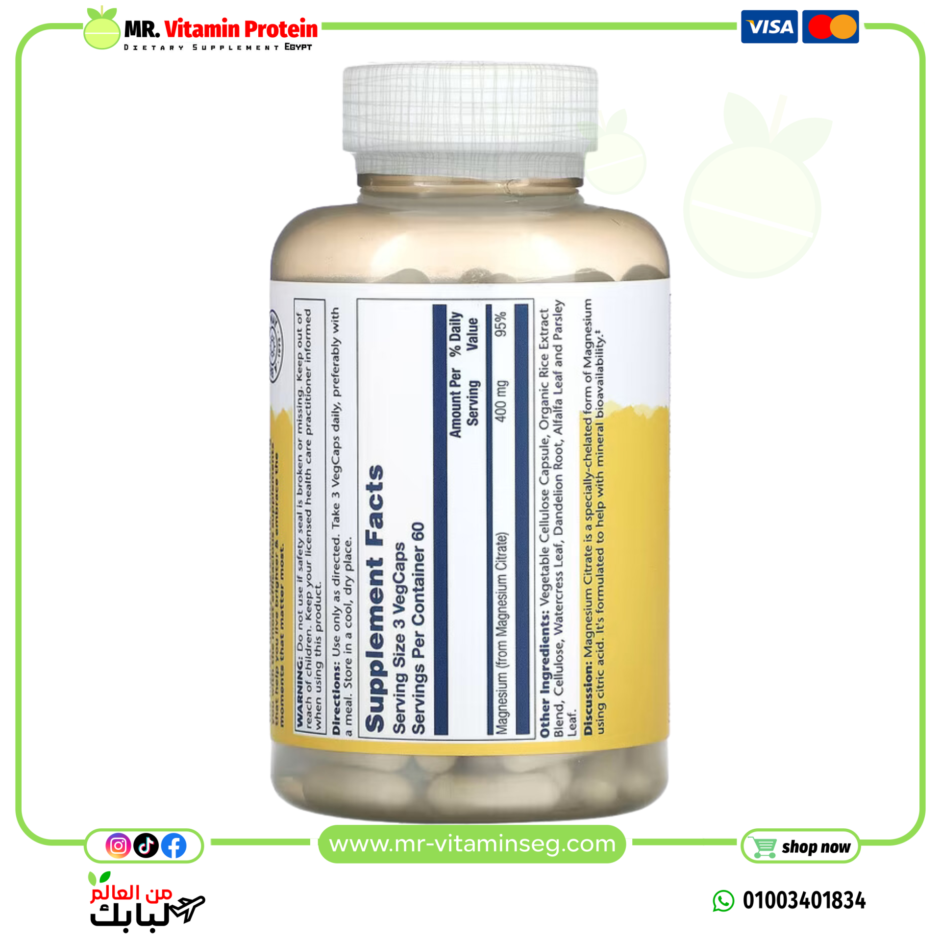 Solaray, Magnesium Citrate, 400 mg, 180 VegCaps (133 mg per Capsule) - Image 2
