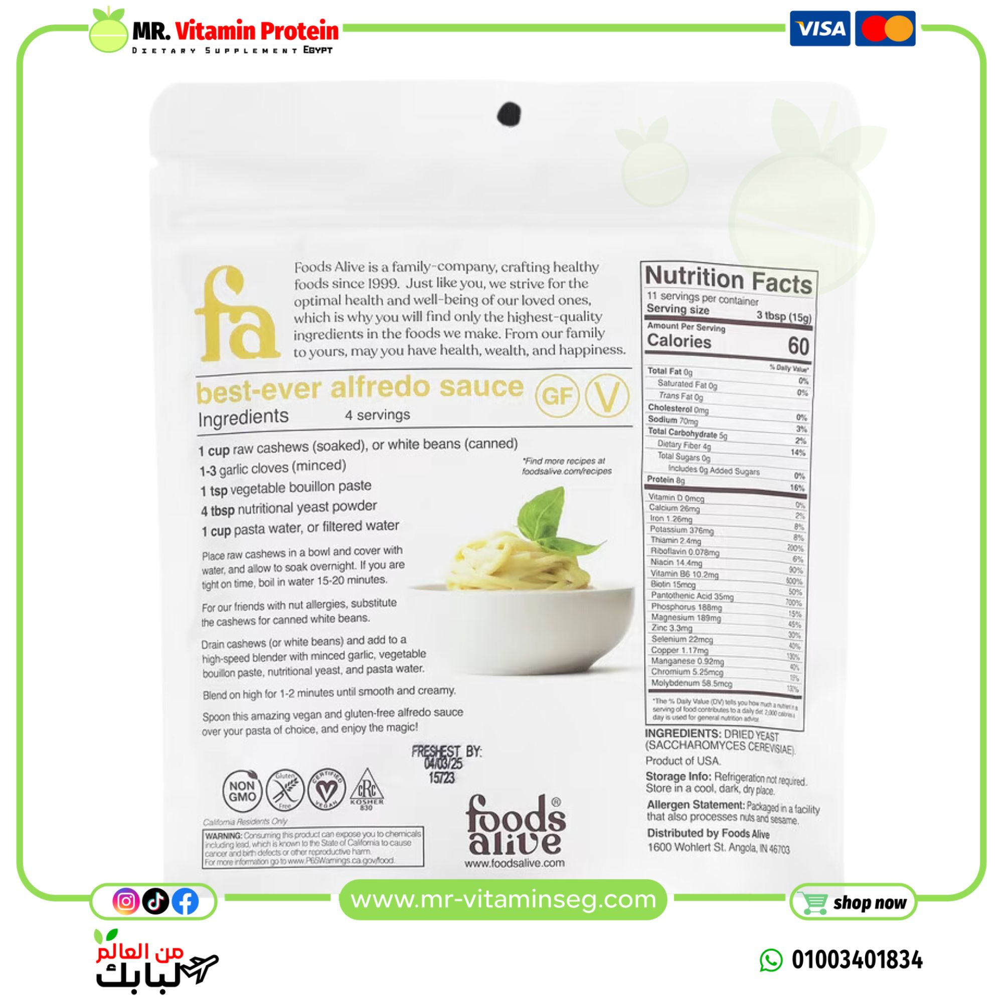 Foods Alive, Nutritional Yeast Flakes, Unfortified, 6 oz (170 g) - Image 2