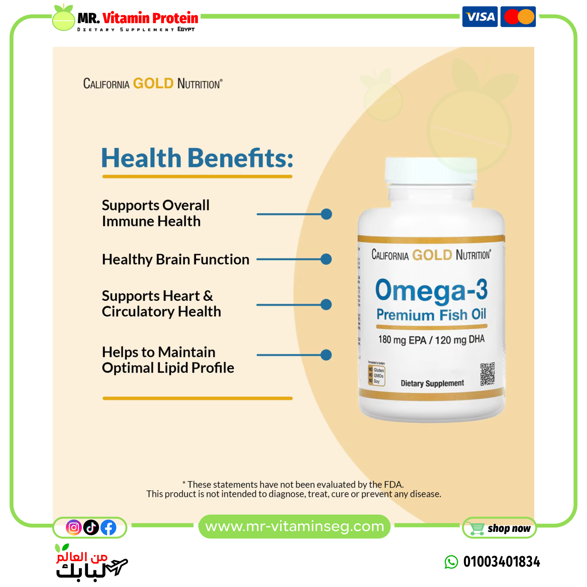 California Gold Nutrition, Omega-3 Premium Fish Oil, 100 Fish Gelatin Softgels - Image 3
