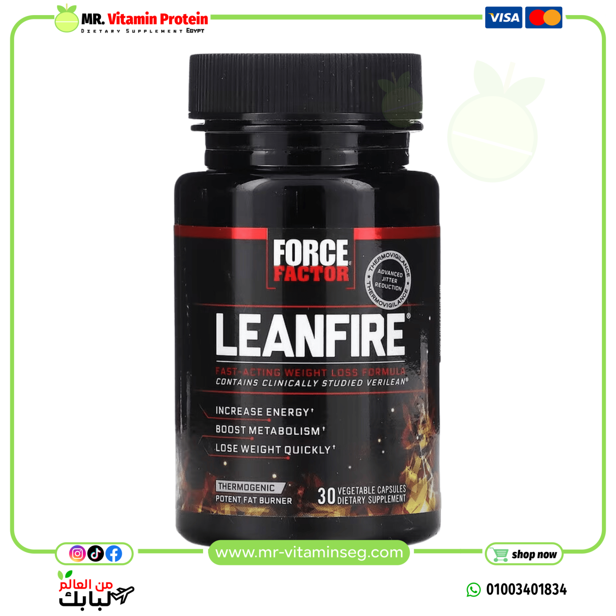 Force Factor, LeanFire, Fast-Acting Weight Loss Formula, 30 Vegetable Capsules - Image 3