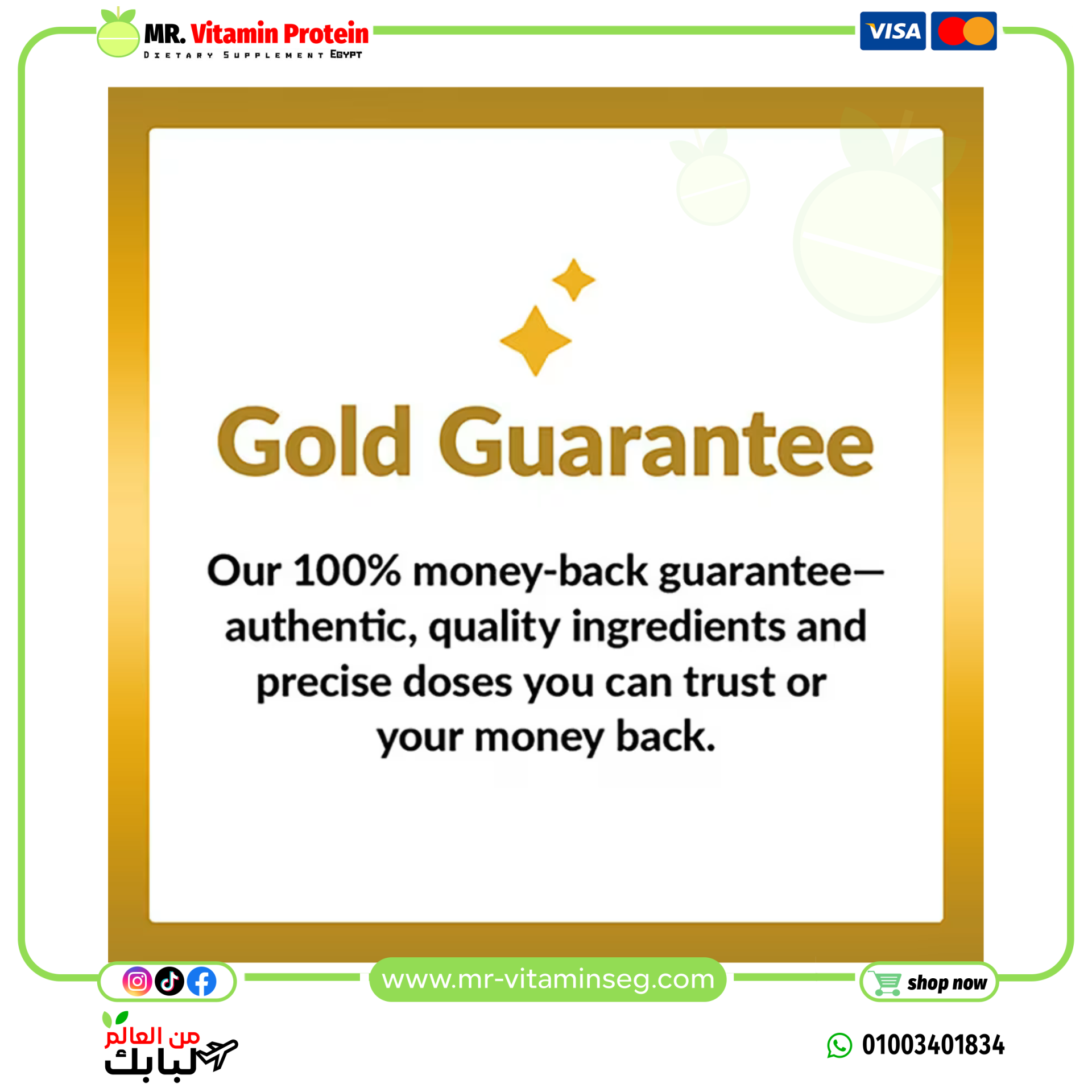 California Gold Nutrition, Omega-3 Premium Fish Oil, 100 Fish Gelatin Softgels - Image 4