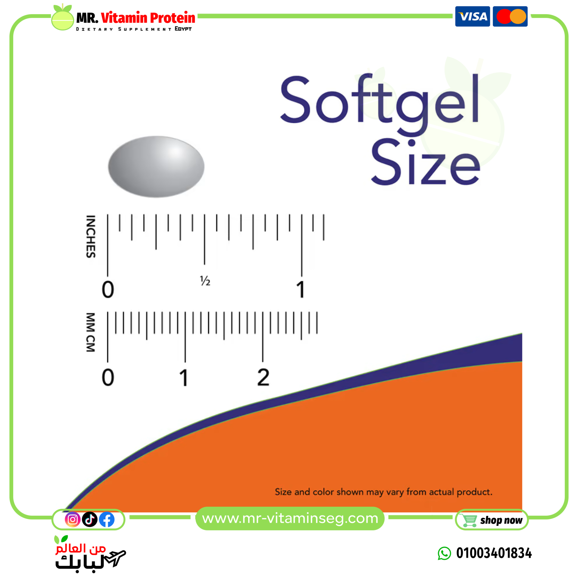 NOW Foods, Vitamin D-3, Max Potency, 50,000 IU, 50 Softgels - Image 4