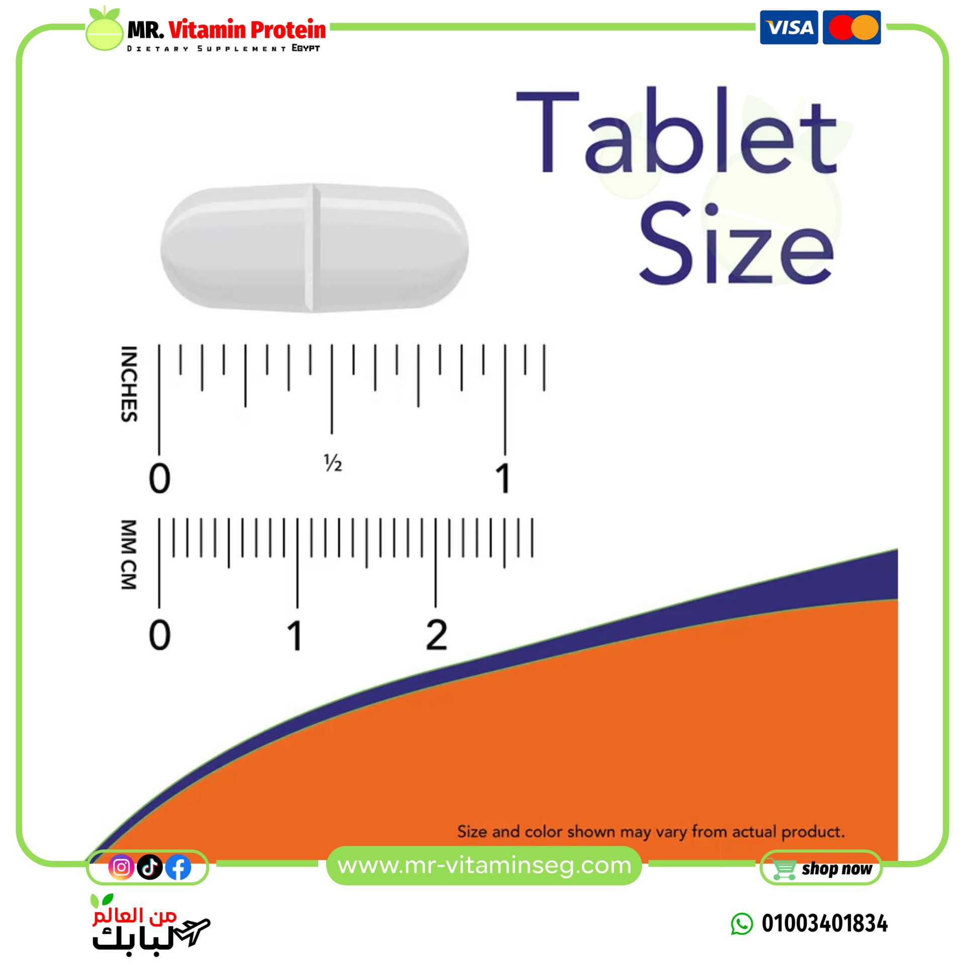 NOW Foods, Magnesium Citrate, 200 mg, 250 Tablets - Image 4