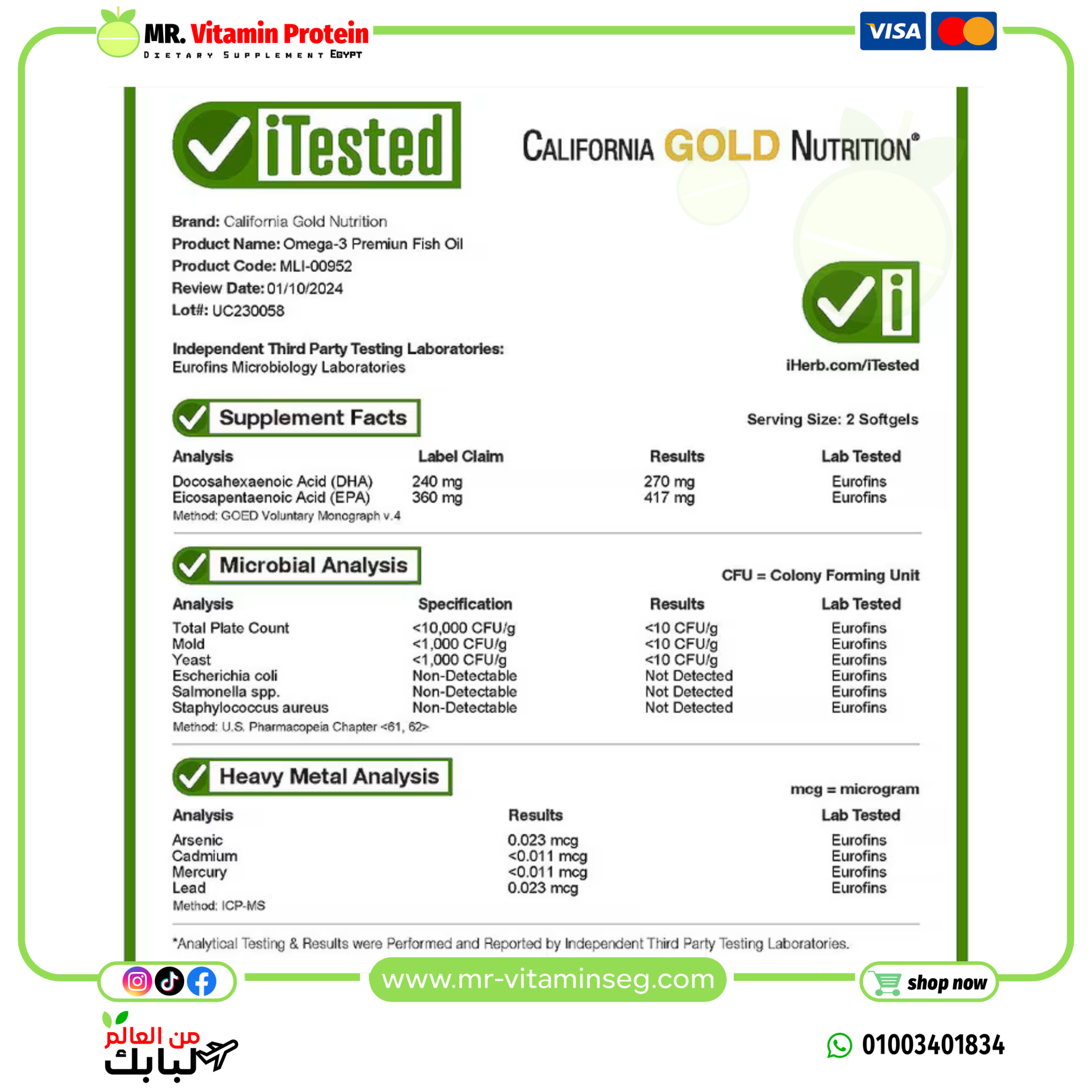 California Gold Nutrition, Omega-3 Premium Fish Oil, 100 Fish Gelatin Softgels - Image 5