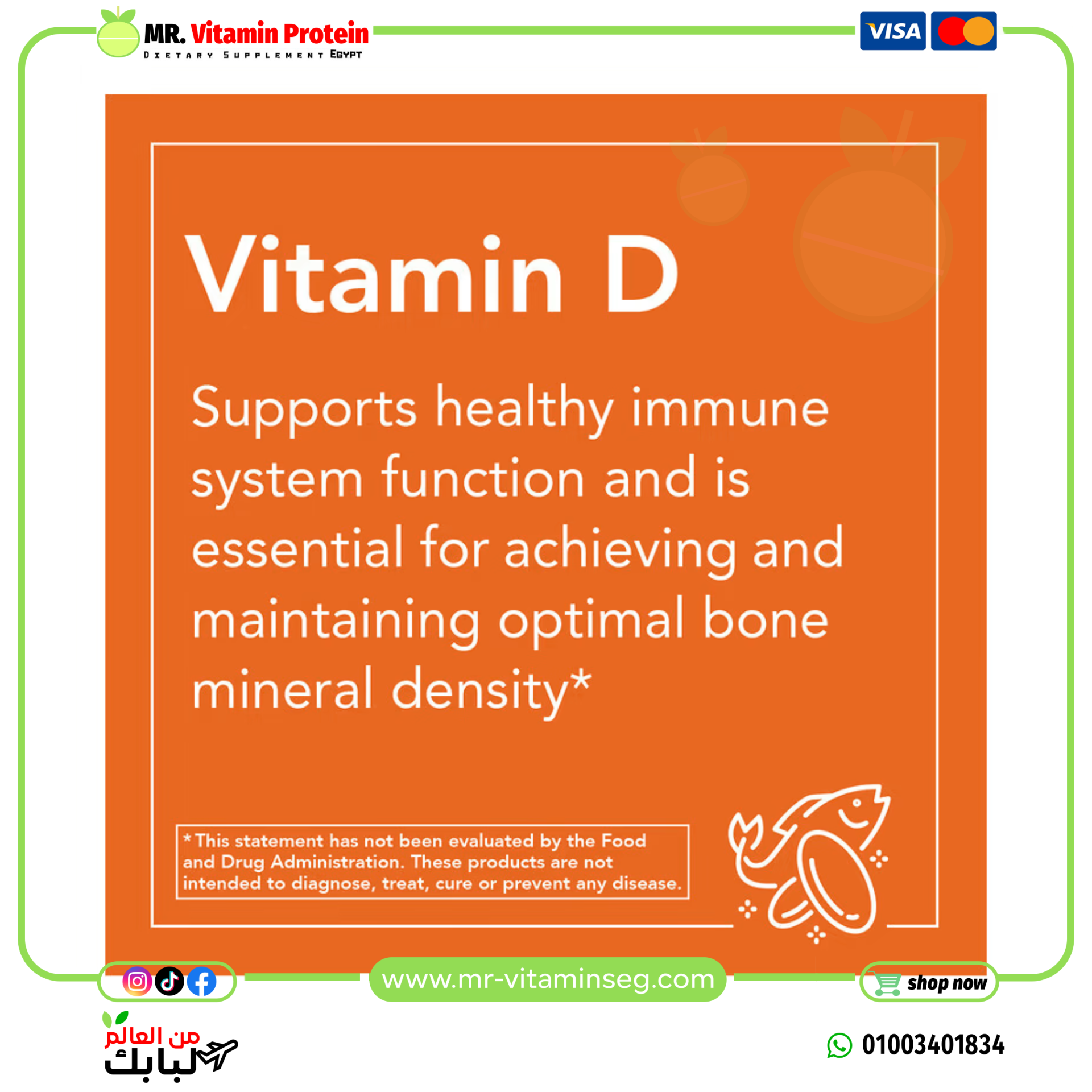 NOW Foods, Vitamin D-3, Max Potency, 50,000 IU, 50 Softgels - Image 5