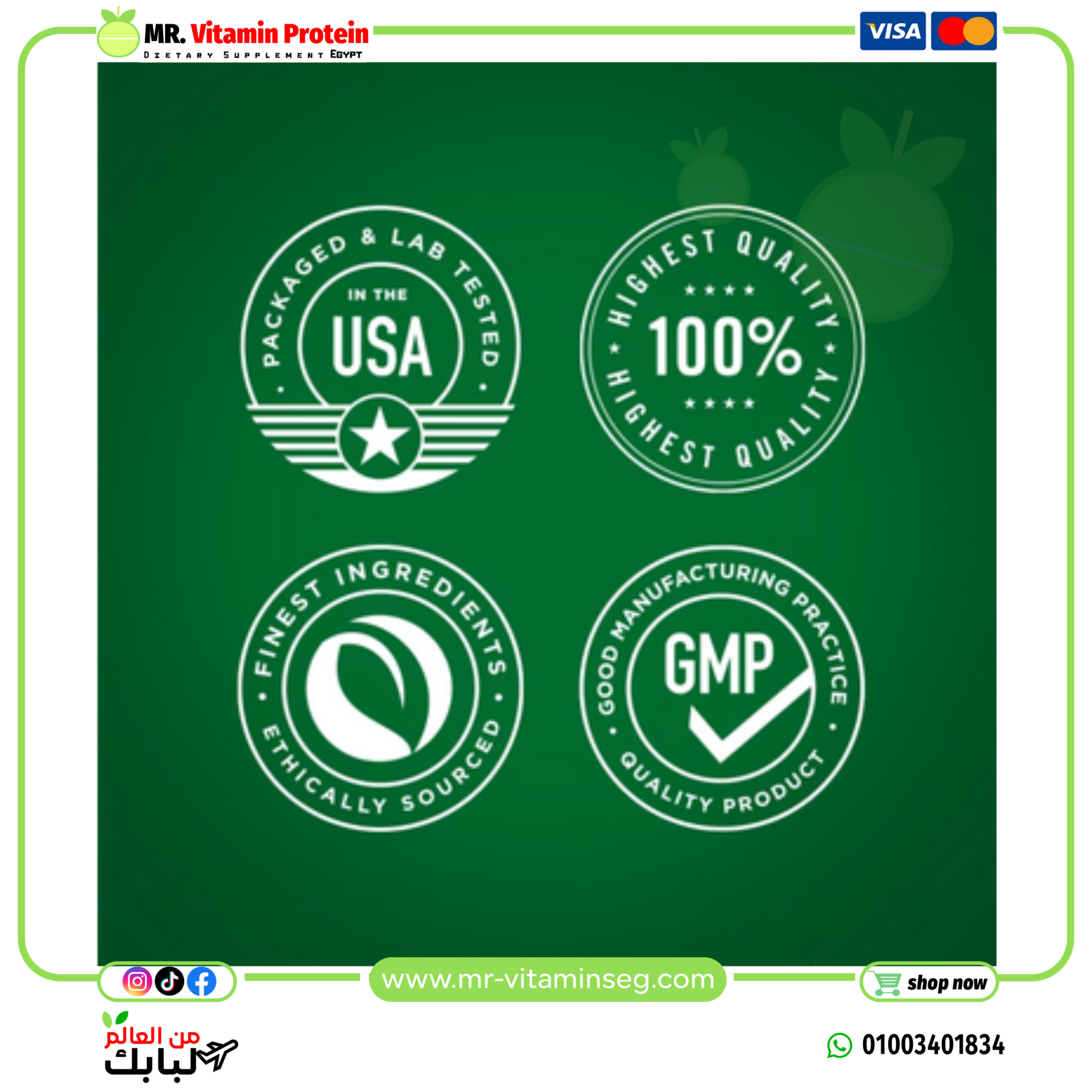 Piping Rock, Ashwagandha Root (Withania somnifera), 920 mg (per serving), 120 Quick Release Capsules - Image 5