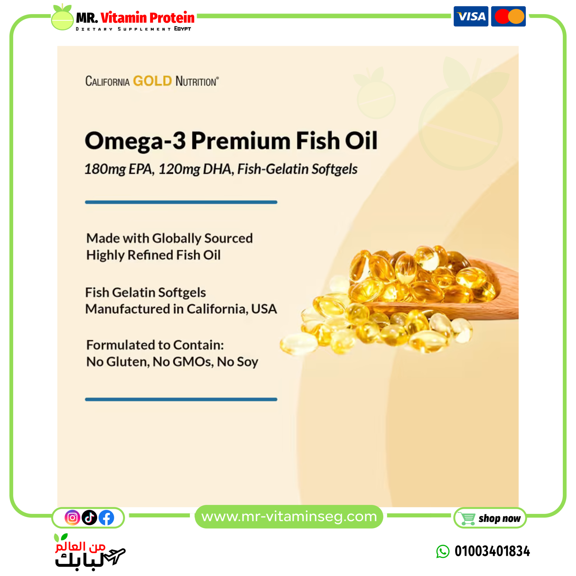 California Gold Nutrition, Omega-3 Premium Fish Oil, 100 Fish Gelatin Softgels - Image 7