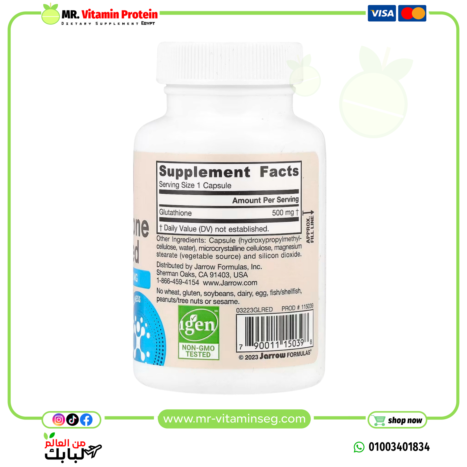 Jarrow Formulas, Glutathione Reduced, 500 mg, 60 Veggie Caps - Image 2