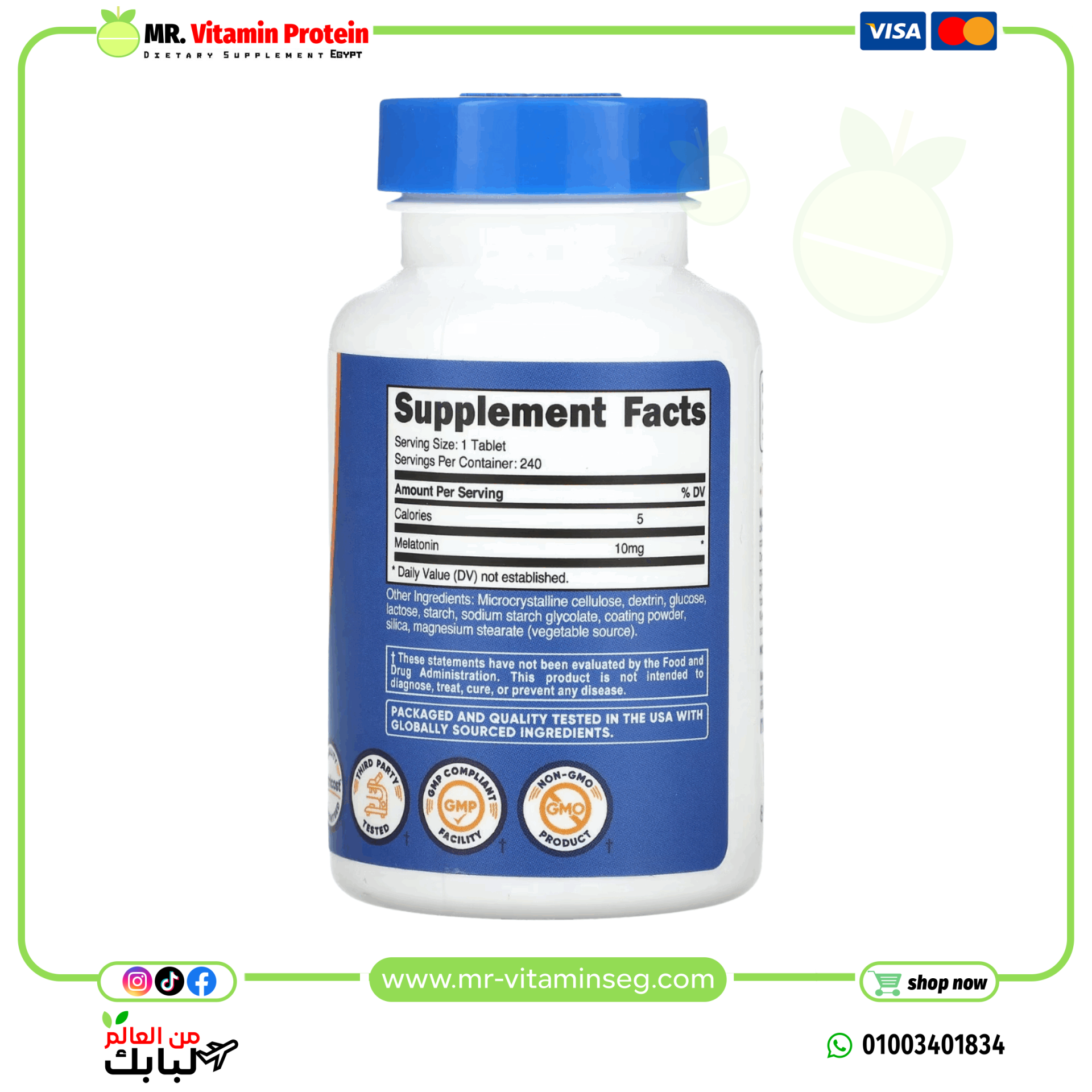 Nutricost, melatonin 10 mg, 240 tablets - Image 2