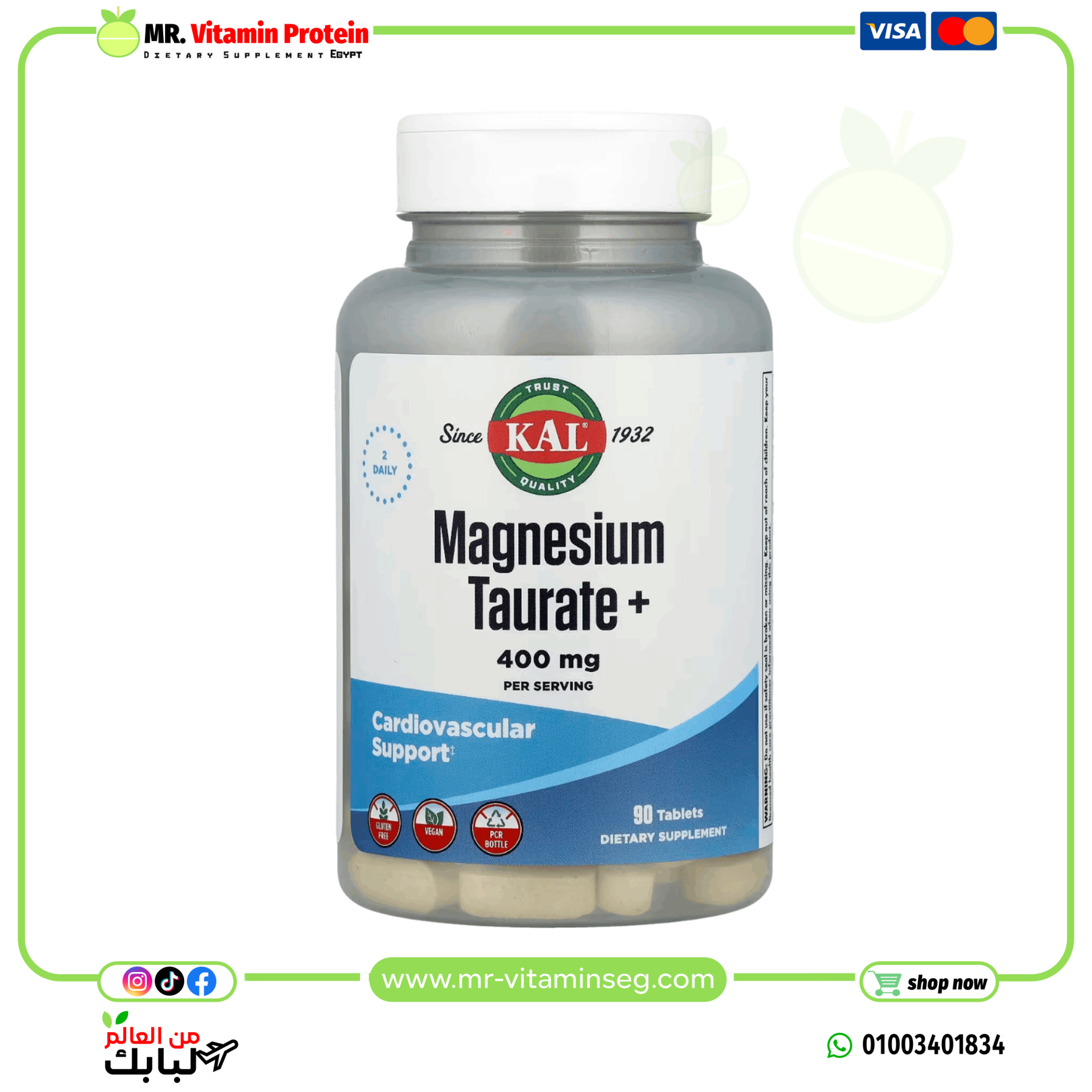 KAL, Magnesium Taurate +, 400 mg, 90 Tablets (200 mg per Tablet)