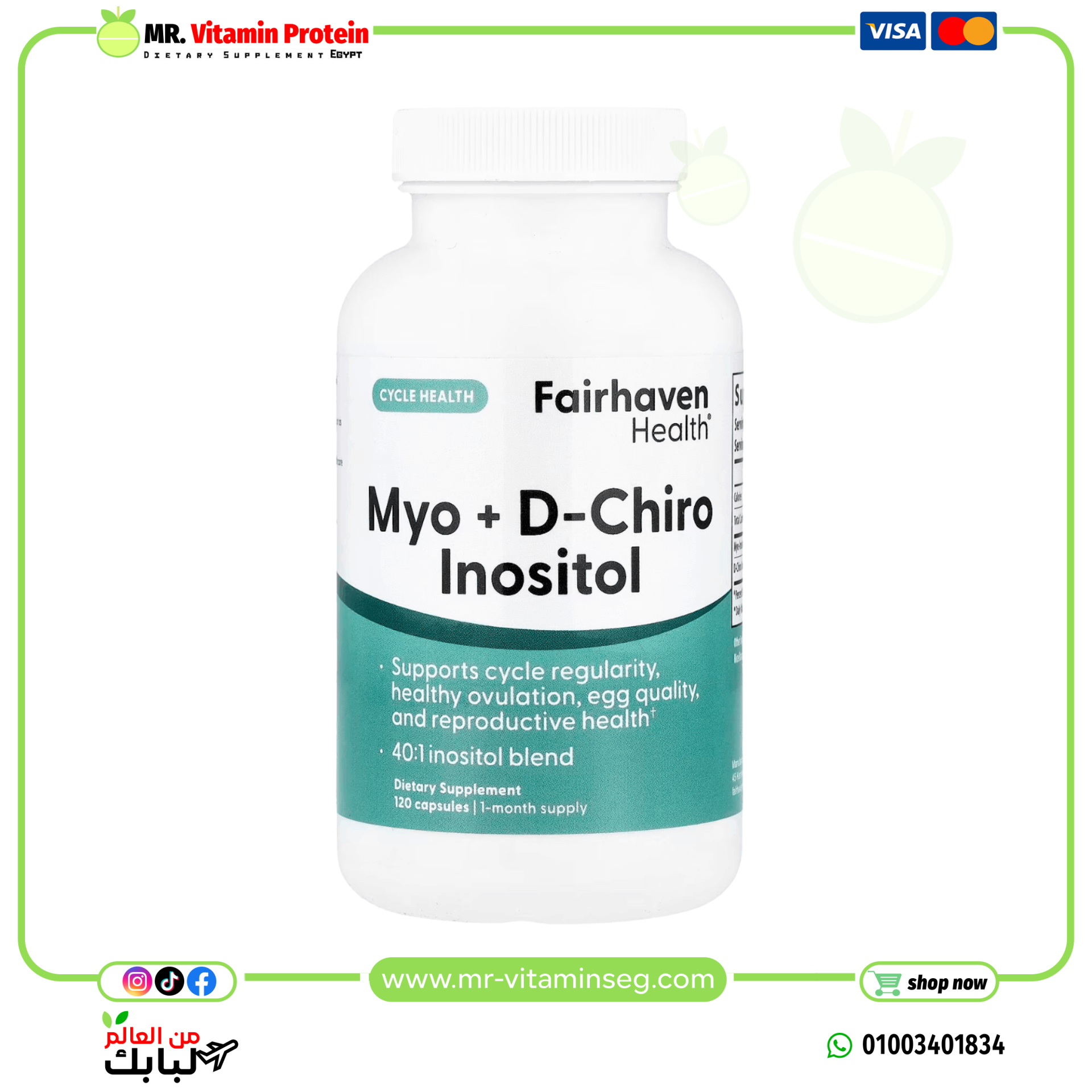 Fairhaven Health, Myo + D-Chiro Inositol, 120 Capsules