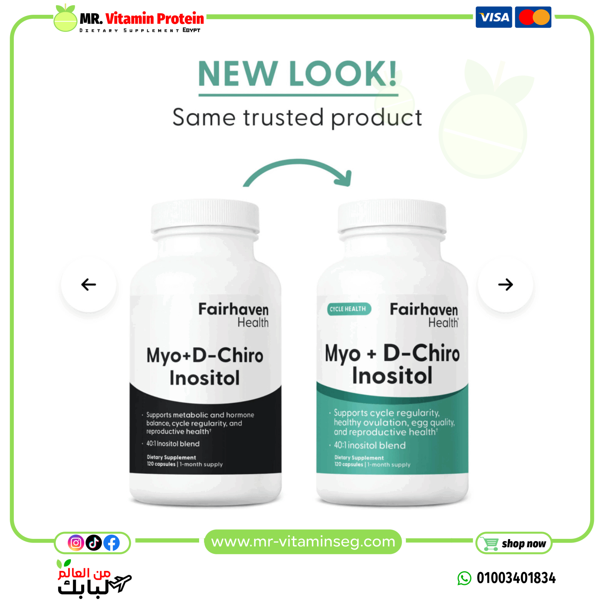 Fairhaven Health, Myo + D-Chiro Inositol, 120 Capsules - Image 3