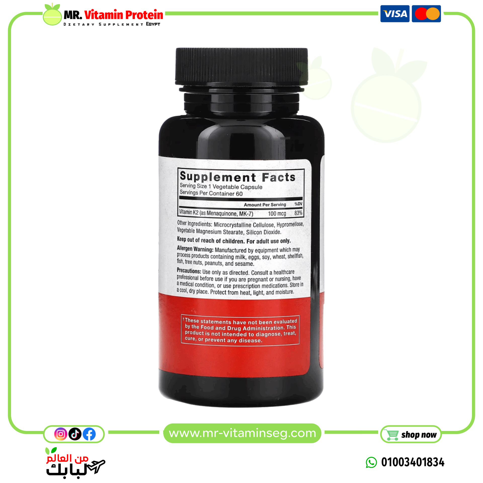 Force Factors, mk-7 vitamin k2 , 100 mcg, 60 veg capsules - Image 2