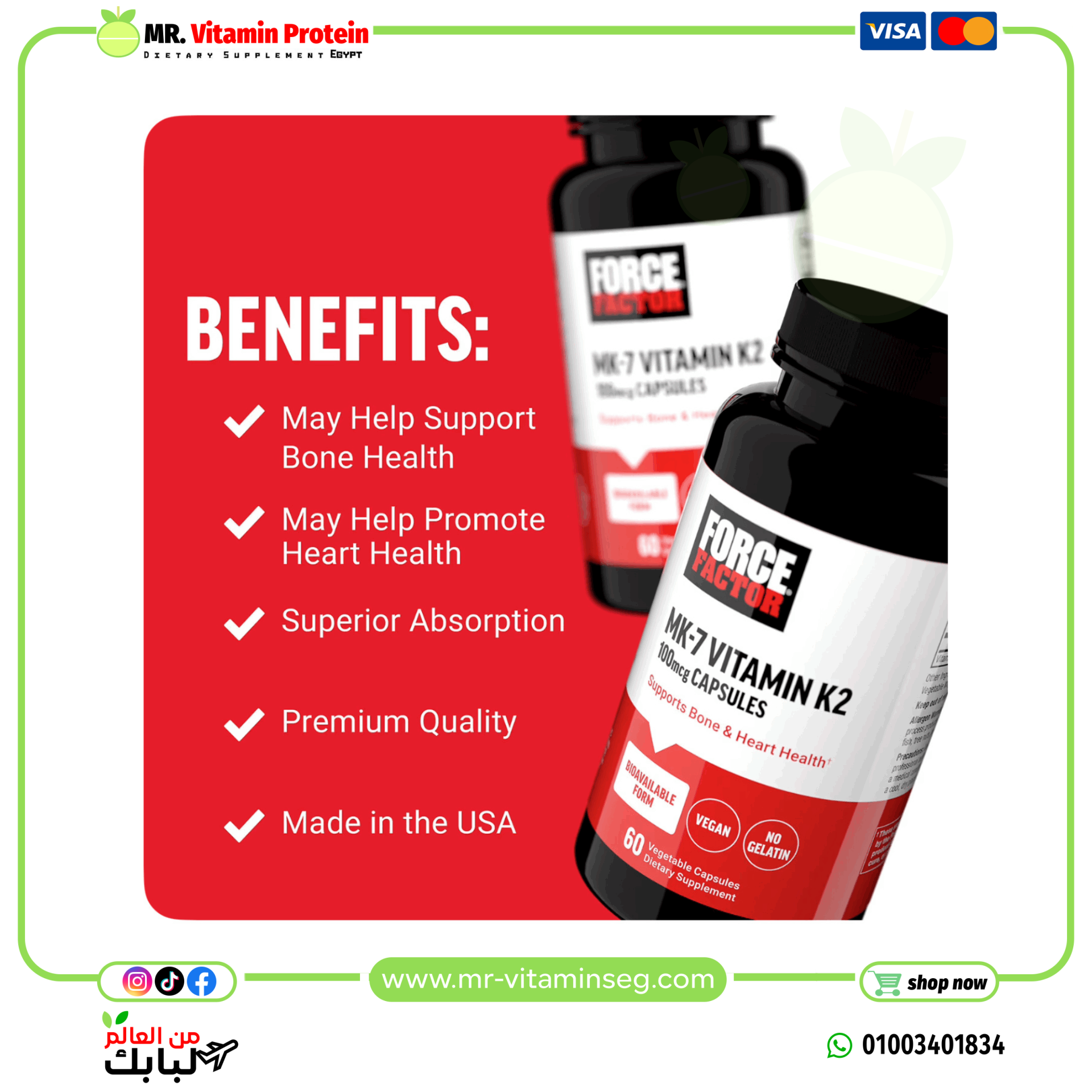 Force Factors, mk-7 vitamin k2 , 100 mcg, 60 veg capsules - Image 3