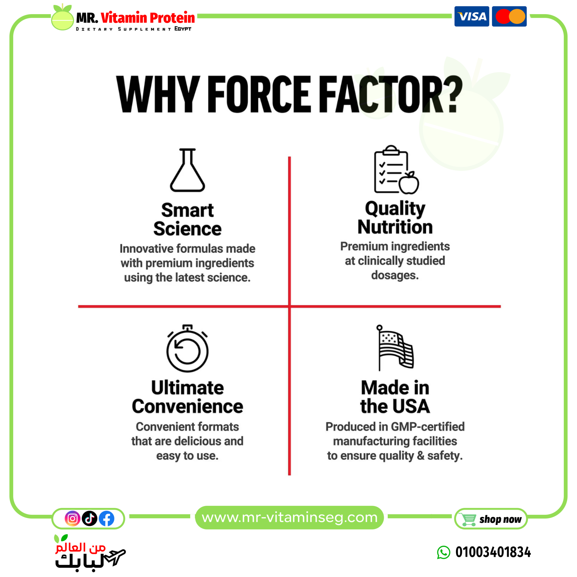 Force Factors, mk-7 vitamin k2 , 100 mcg, 60 veg capsules - Image 5
