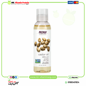 ناو فودز, حلول، زيت الخروع، 4 أوقية سائلة (118 مل)/NOW Foods, Solutions, Castor Oil,