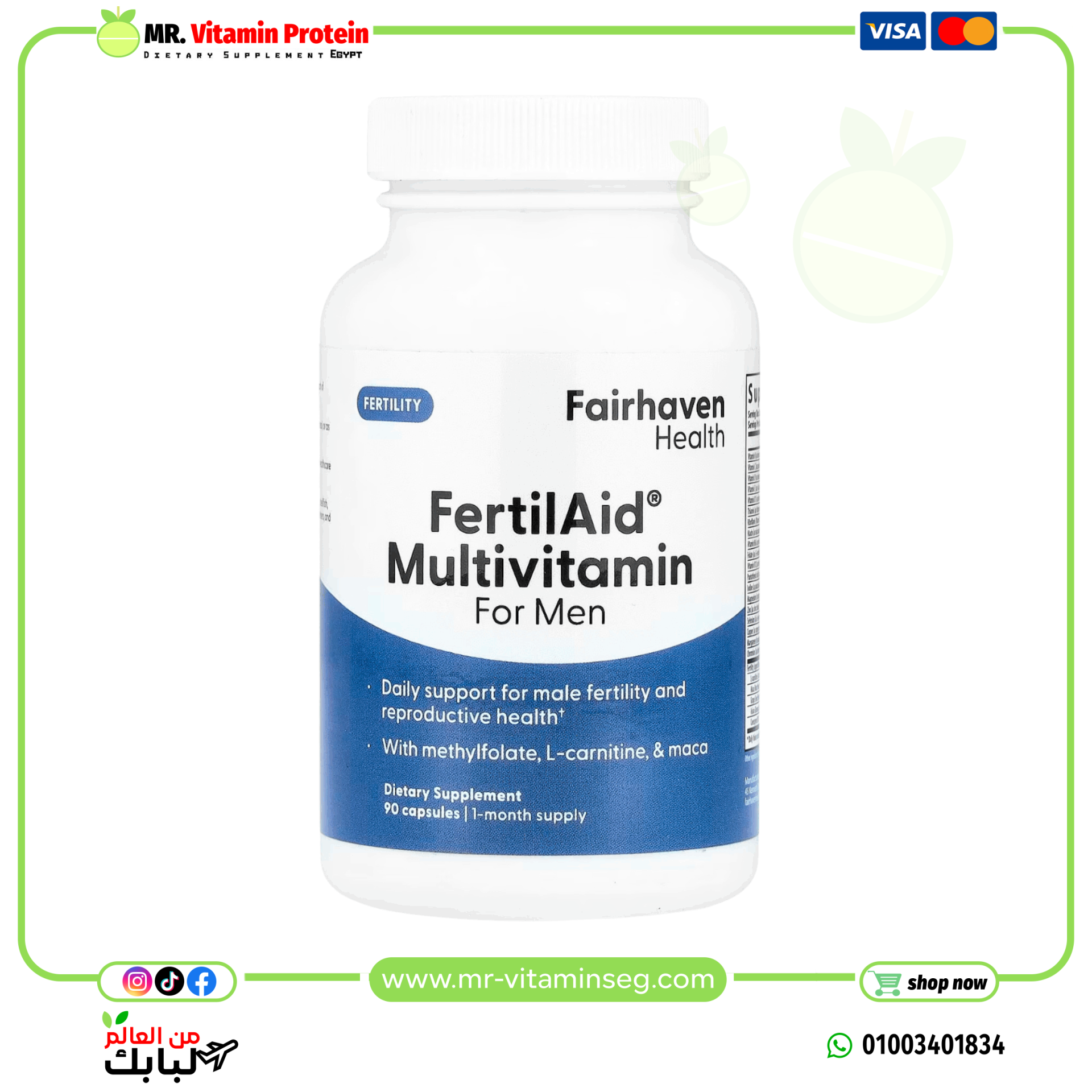 Fairhaven Health, FertilAid for Men, 90 Capsules