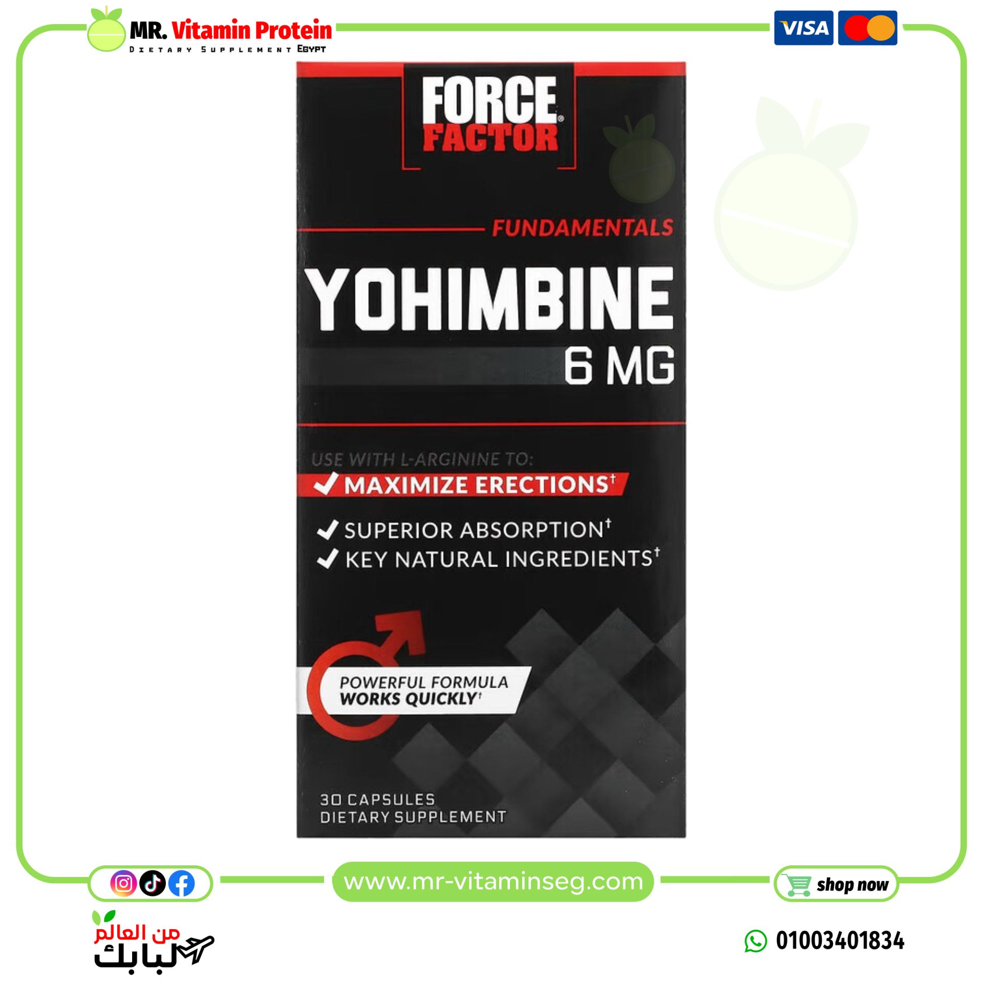 Force Factor, Yohimbine, 6 mg, 30 Capsules