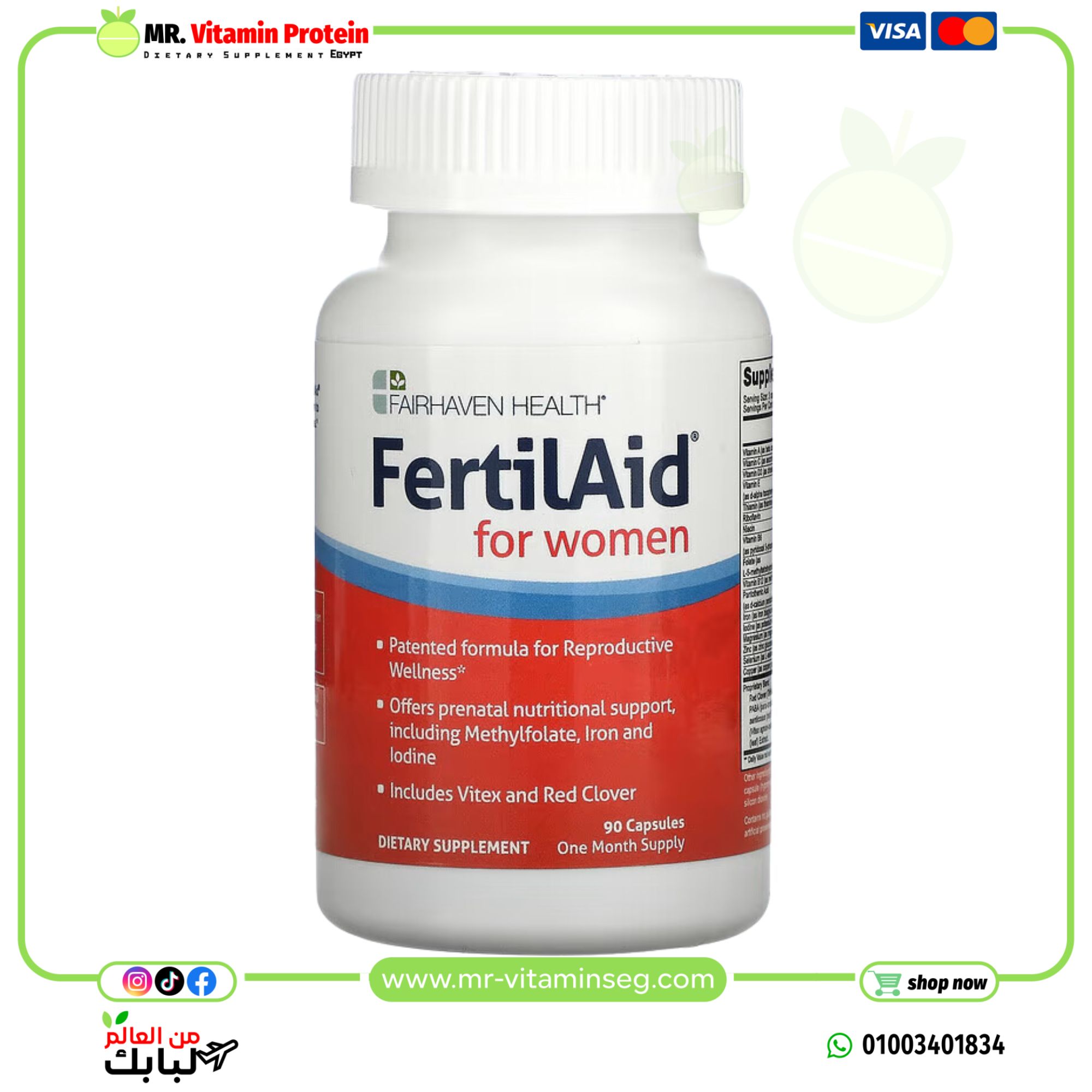Fairhaven Health, FertilAid for Women, 90 Capsules