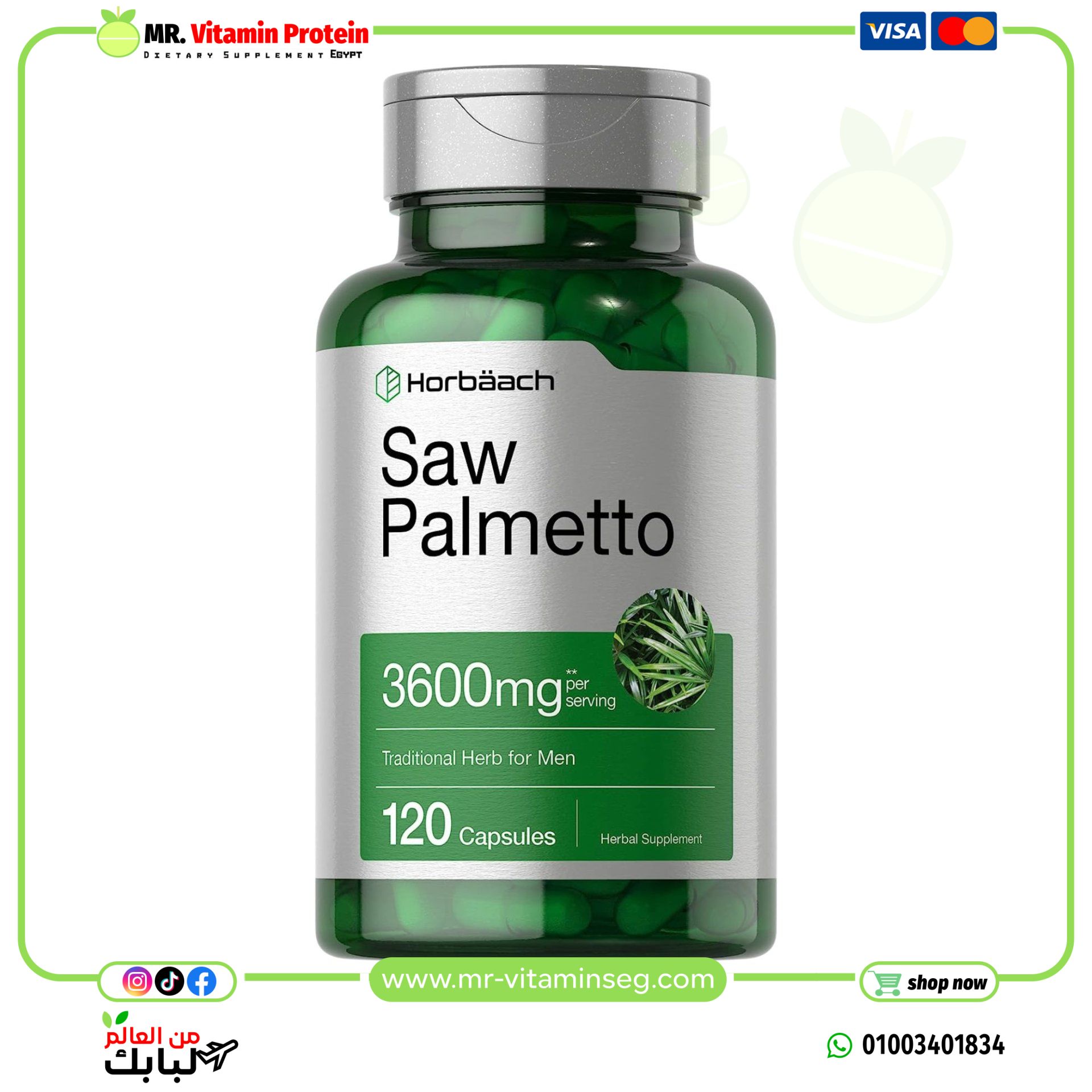 Horbaach Men's Saw Palmetto Extract Gluten-free Supplement (2400mg,120 Capsules)