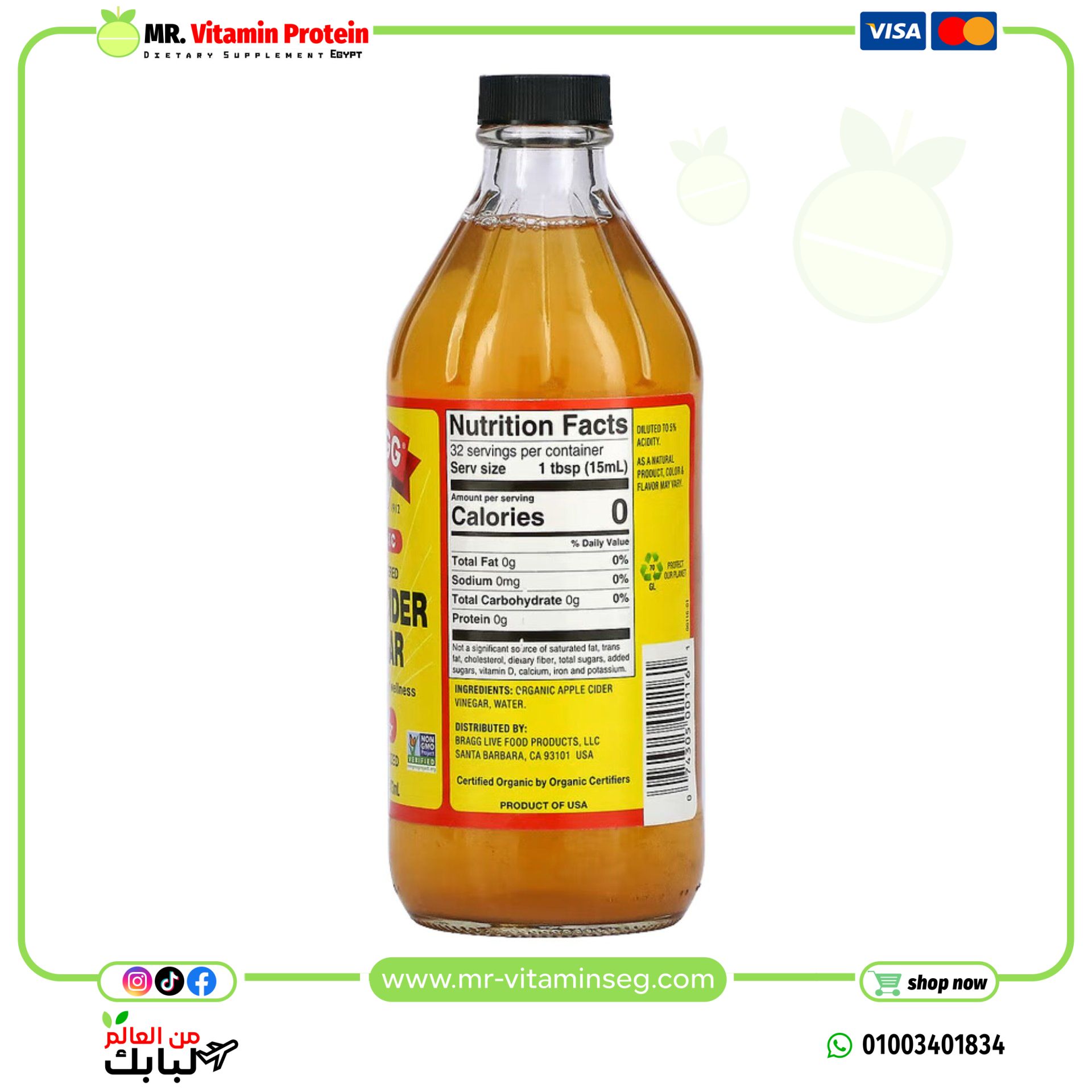 Bragg, Organic Apple Cider Vinegar with The 'Mother (473 ml) - Image 2