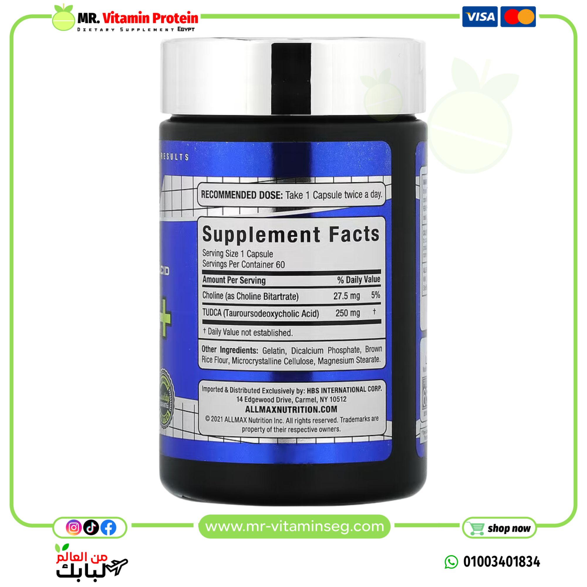 ALLMAX, TUDCA+, 250 mg أولماكس, كبسولات تودكا الأحماض الأمينية متشعبة السلسلة 250 ملجم، 60 كبسولة - الصورة 2