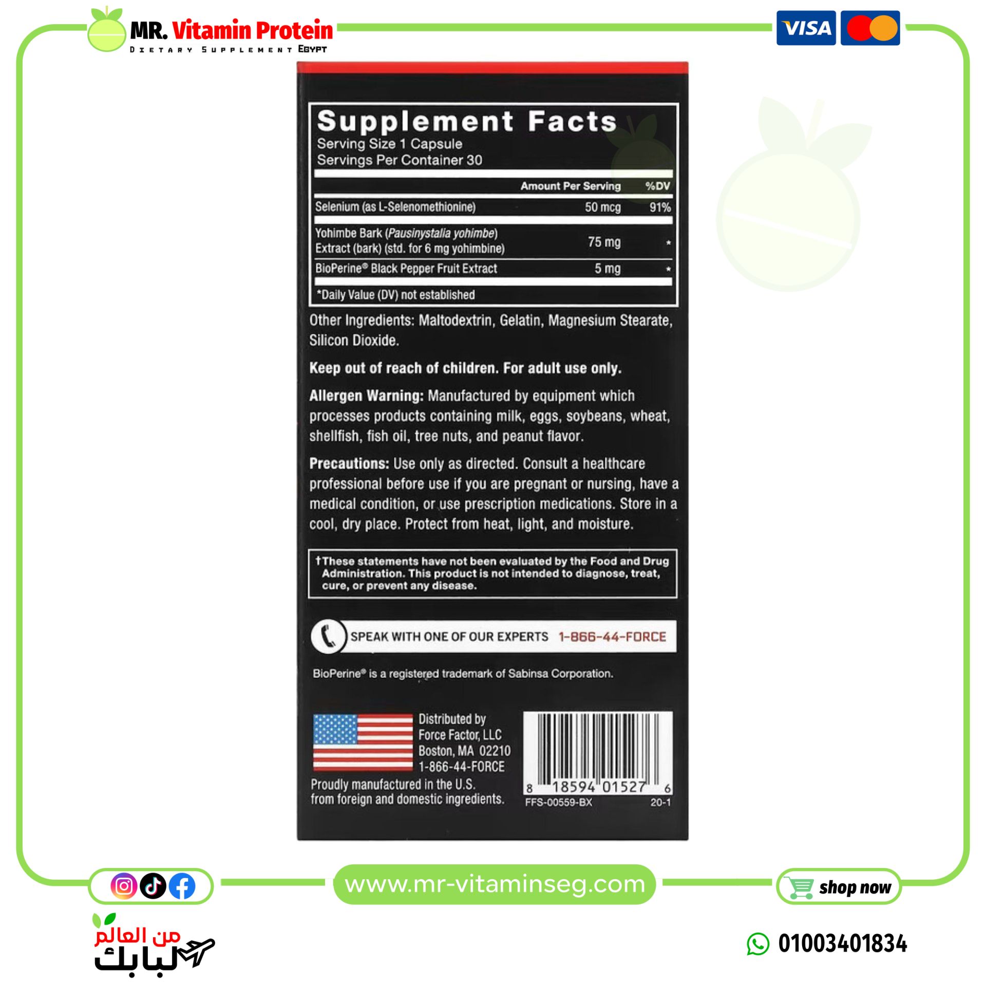 Force Factor, Yohimbine, 6 mg, 30 Capsules - Image 2