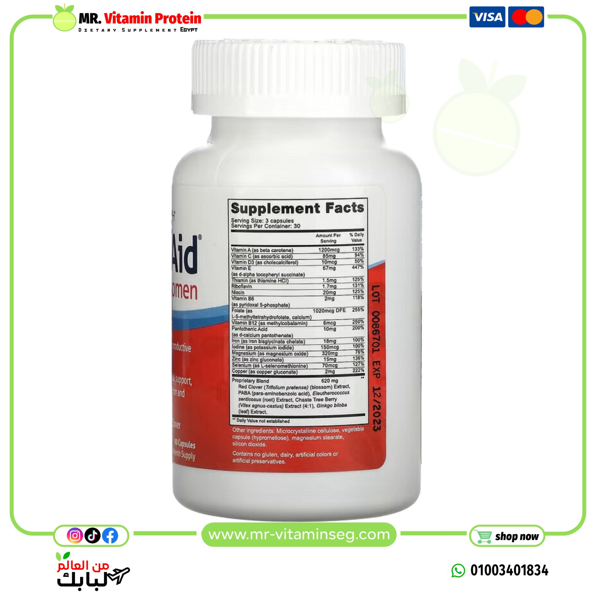 Fairhaven Health, FertilAid for Women, 90 Capsules - Image 2