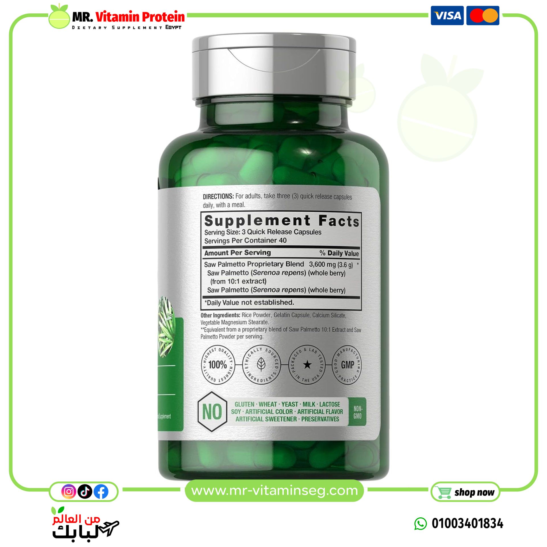 Horbaach Men's Saw Palmetto Extract Gluten-free Supplement (2400mg,120 Capsules) - Image 6