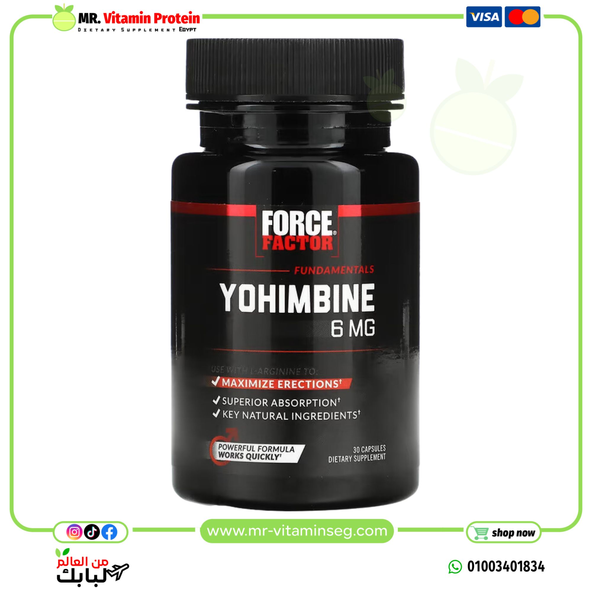 Force Factor, Yohimbine, 6 mg, 30 Capsules - Image 3