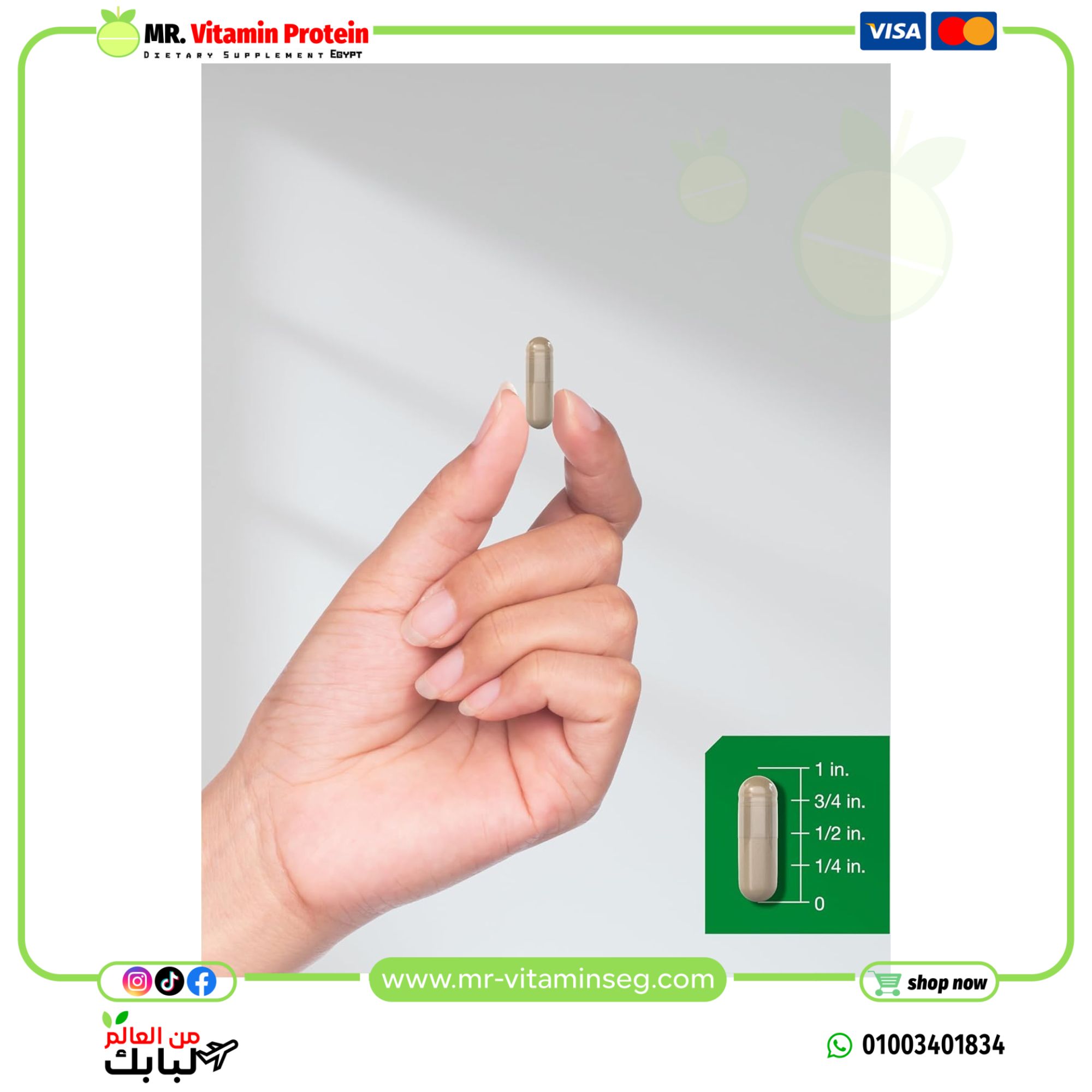 Horbaach Men's Saw Palmetto Extract Gluten-free Supplement (2400mg,120 Capsules) - Image 5