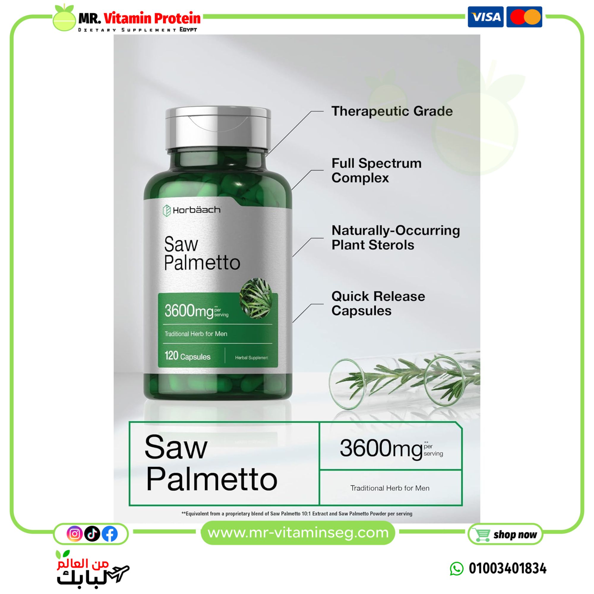 Horbaach Men's Saw Palmetto Extract Gluten-free Supplement (2400mg,120 Capsules) - Image 4